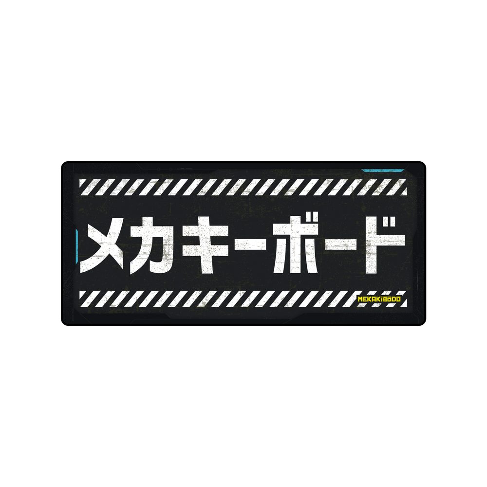 (In Stock) Omnitype Meka / Cyber Meka Deskmats