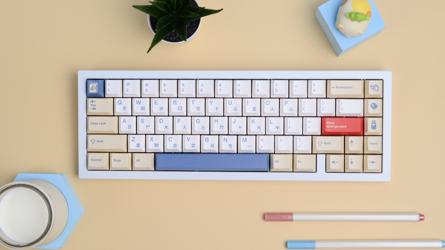 (In Stock) NicePBT SoyaMilk