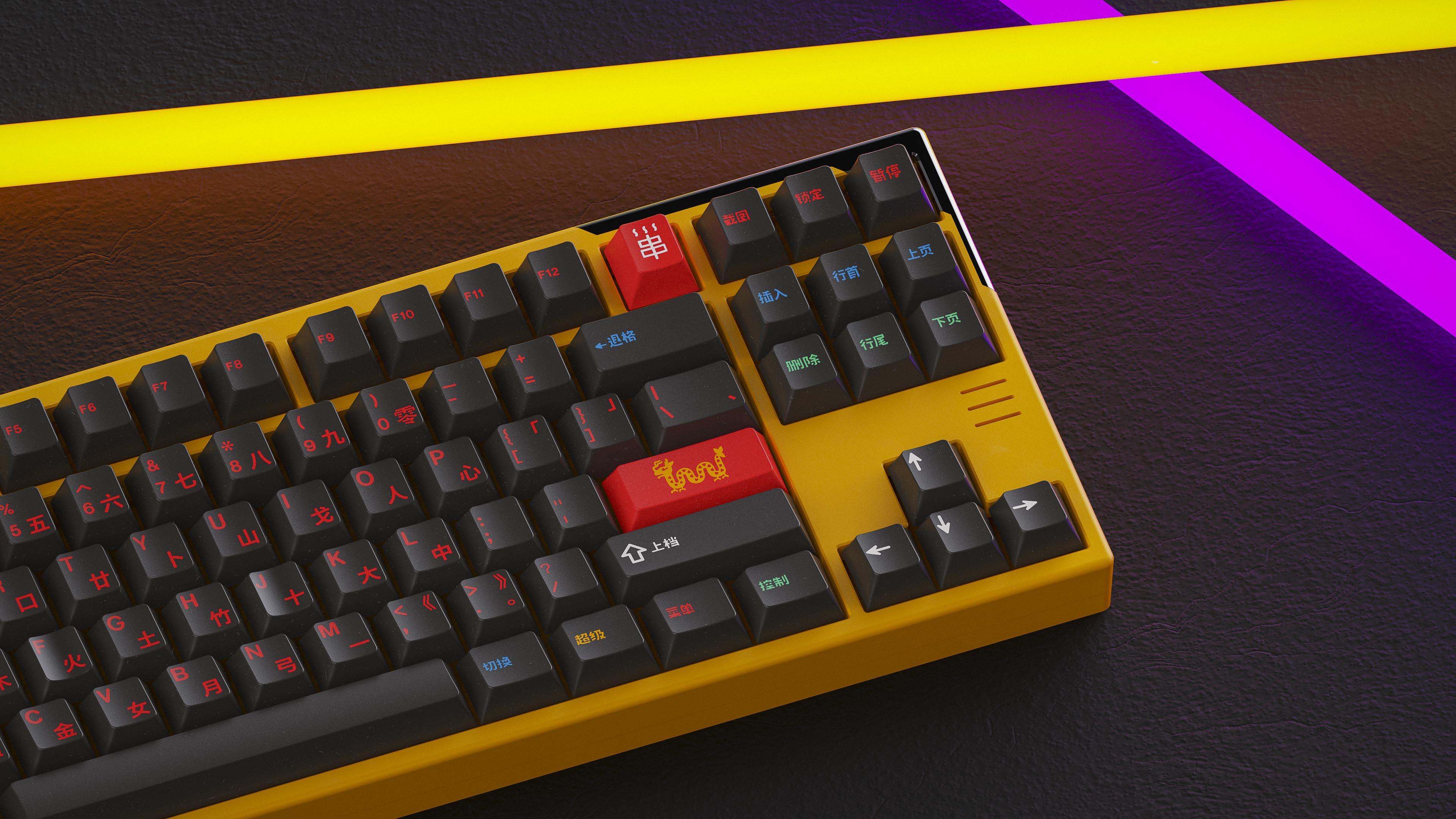 (Group Buy) GMK Houhai