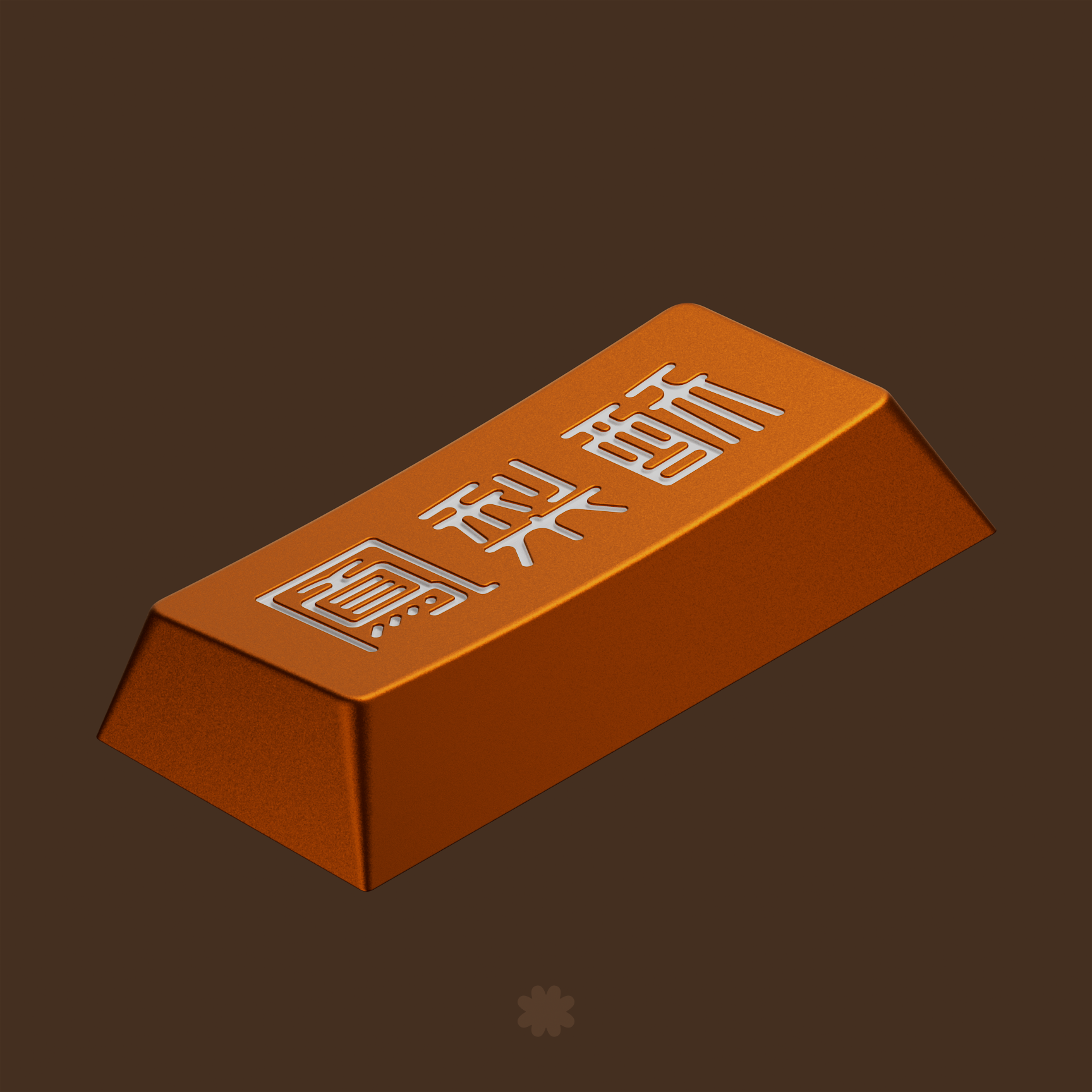 (In Stock) HIBI x GMK Fenglisu