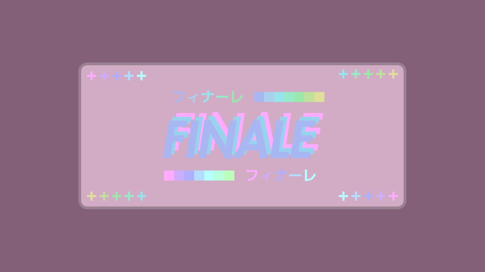 (In Stock) Finale Deskmat