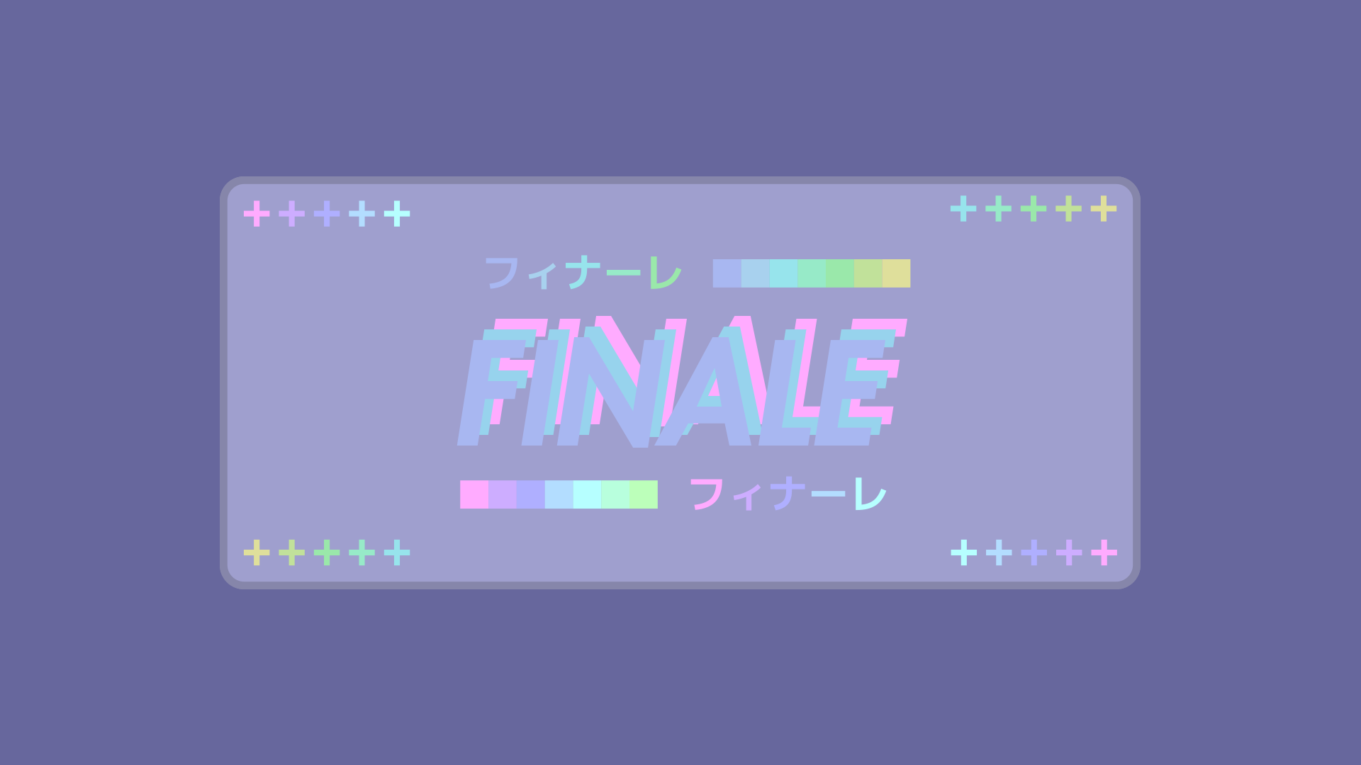 (In Stock) Finale Deskmat