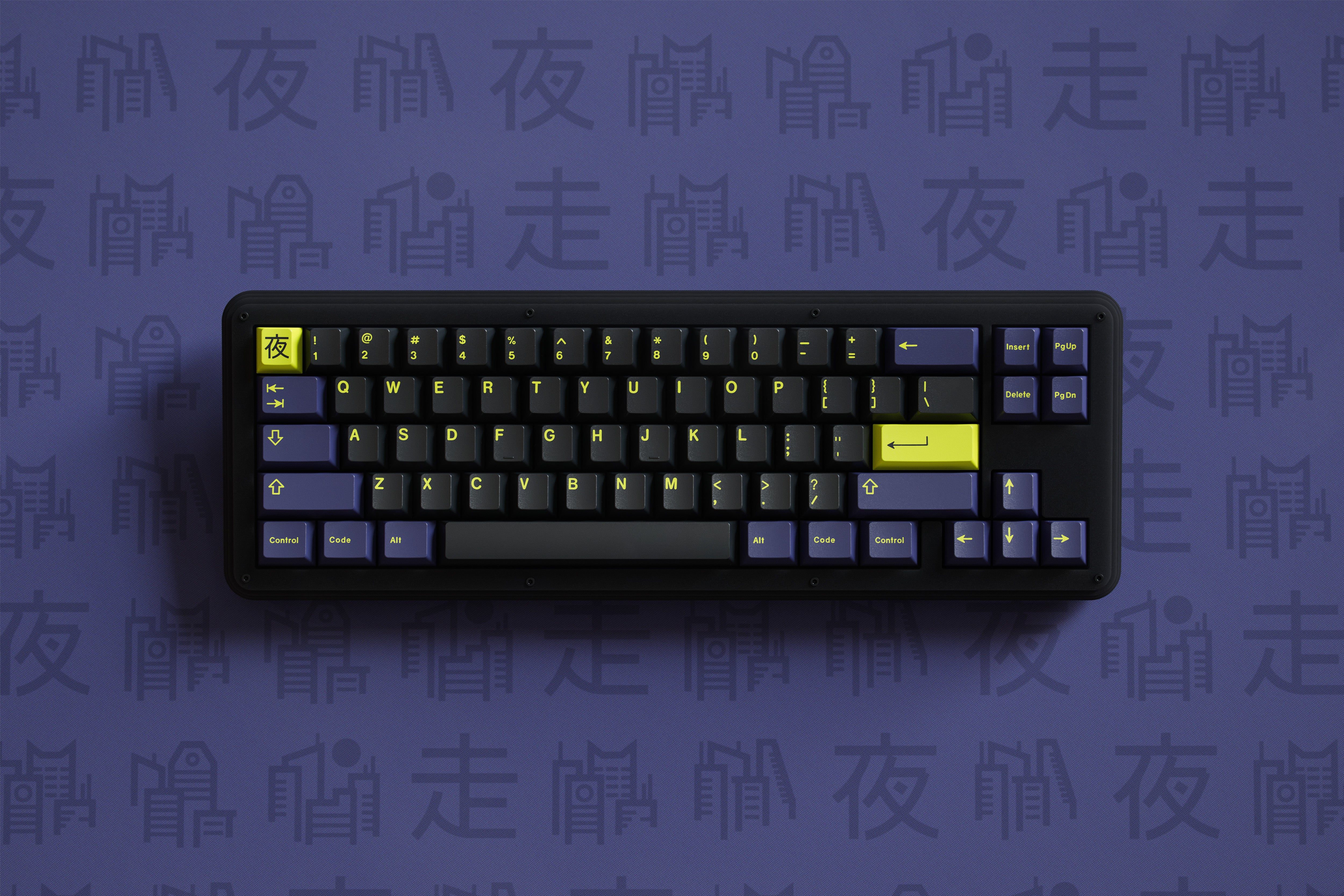(Group Buy) GMK Night Runner R2