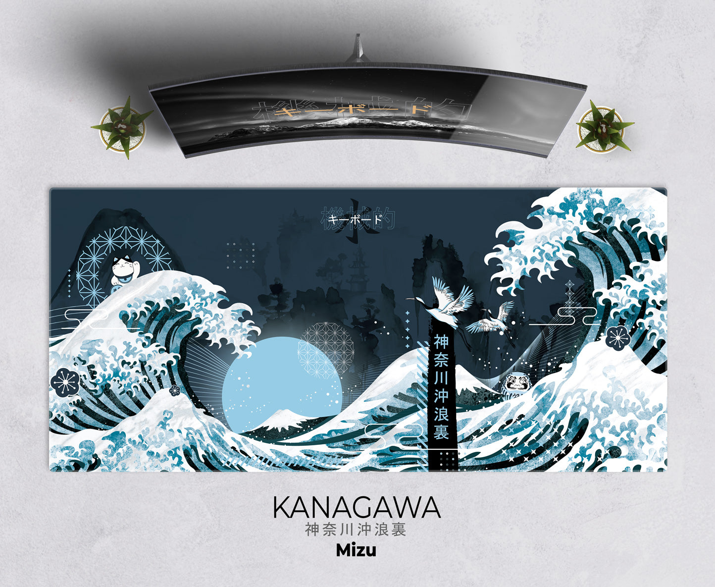 (In Stock) Kanagawa Deskmats (Ikki)