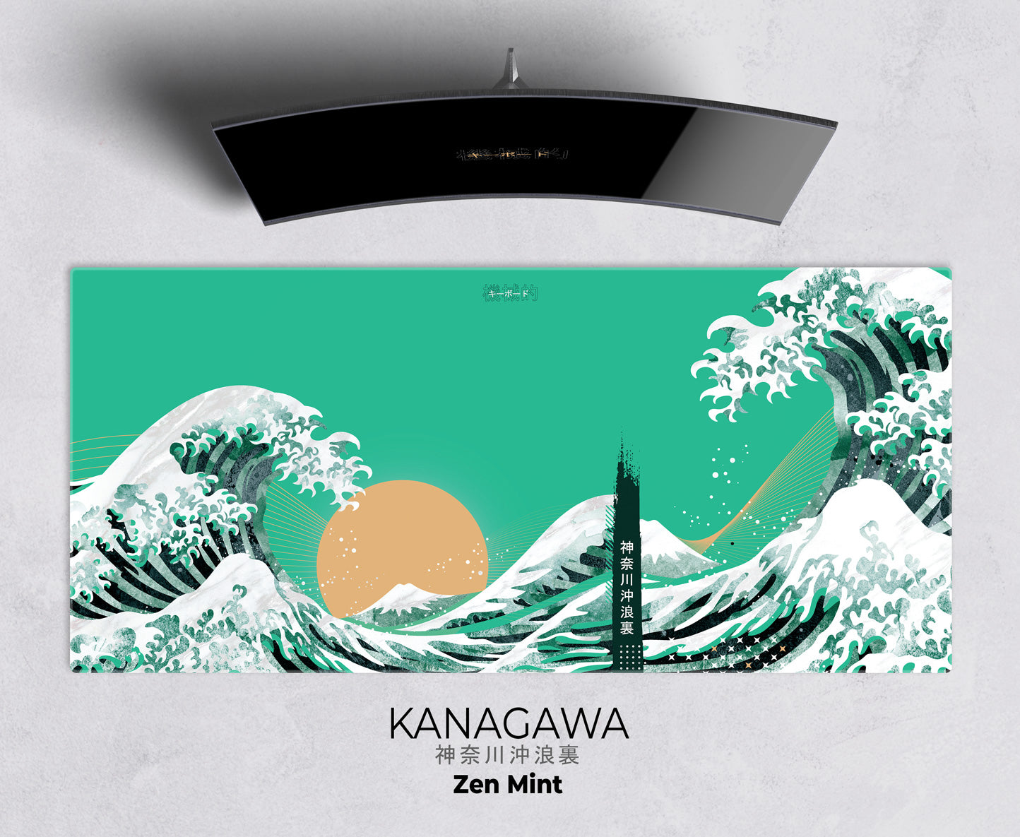(In Stock) Kanagawa Deskmats (Ikki)