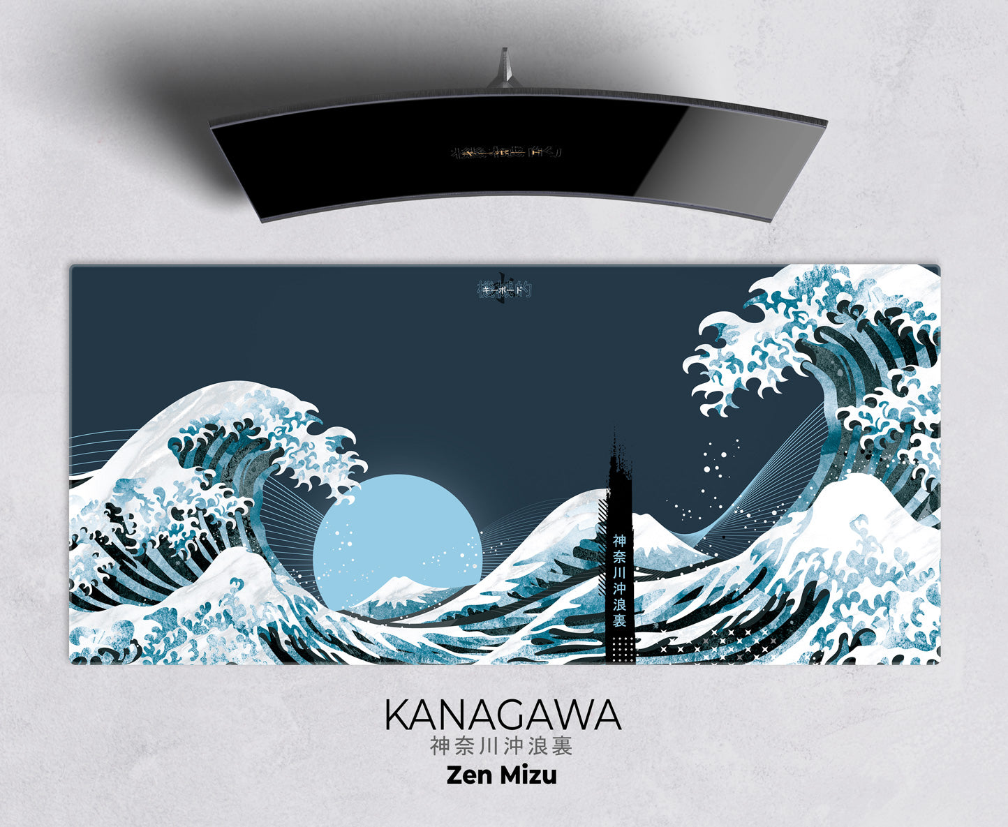 (In Stock) Kanagawa Deskmats (Ikki)