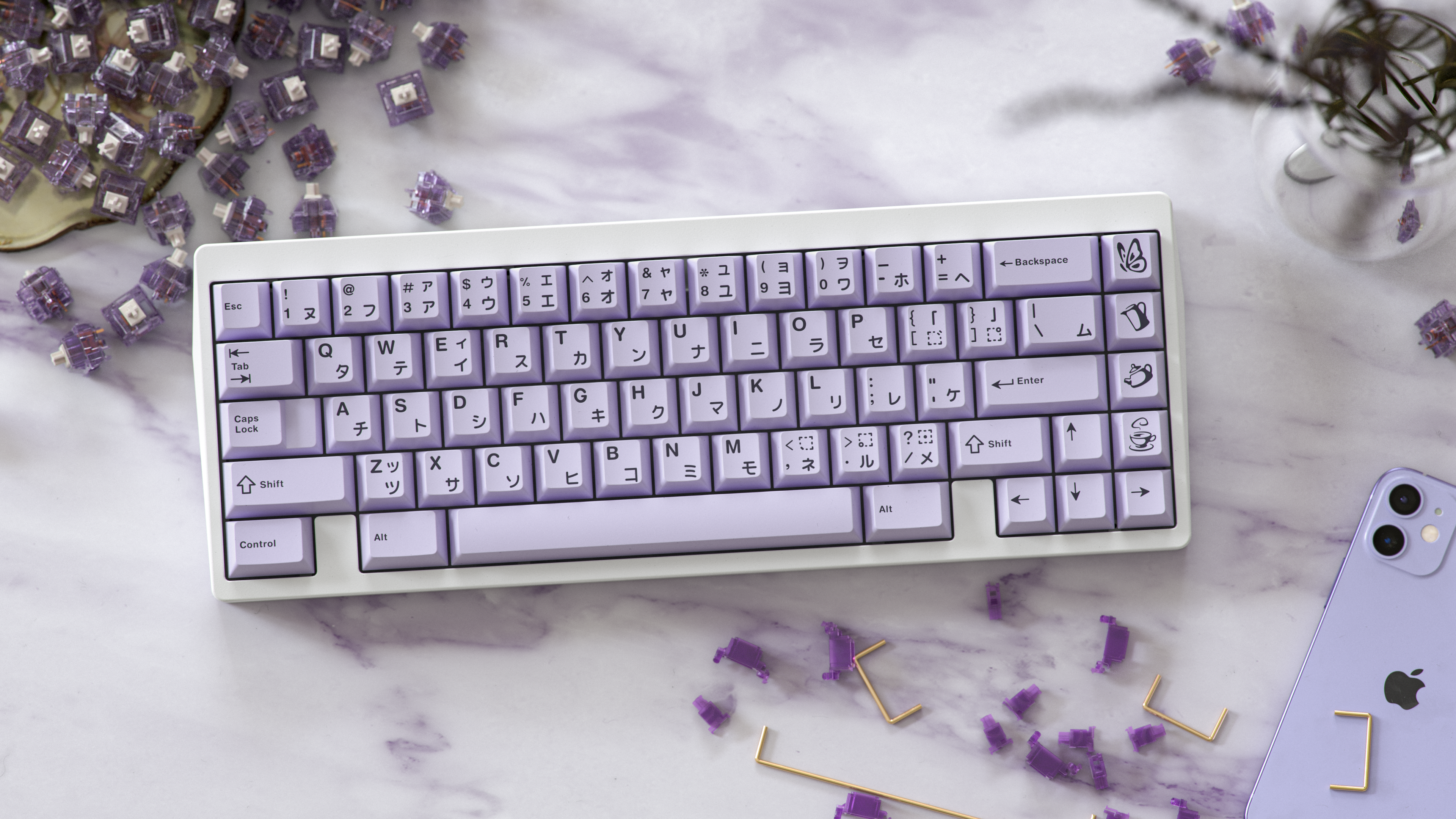 (Pre-Order) GMK Lavender