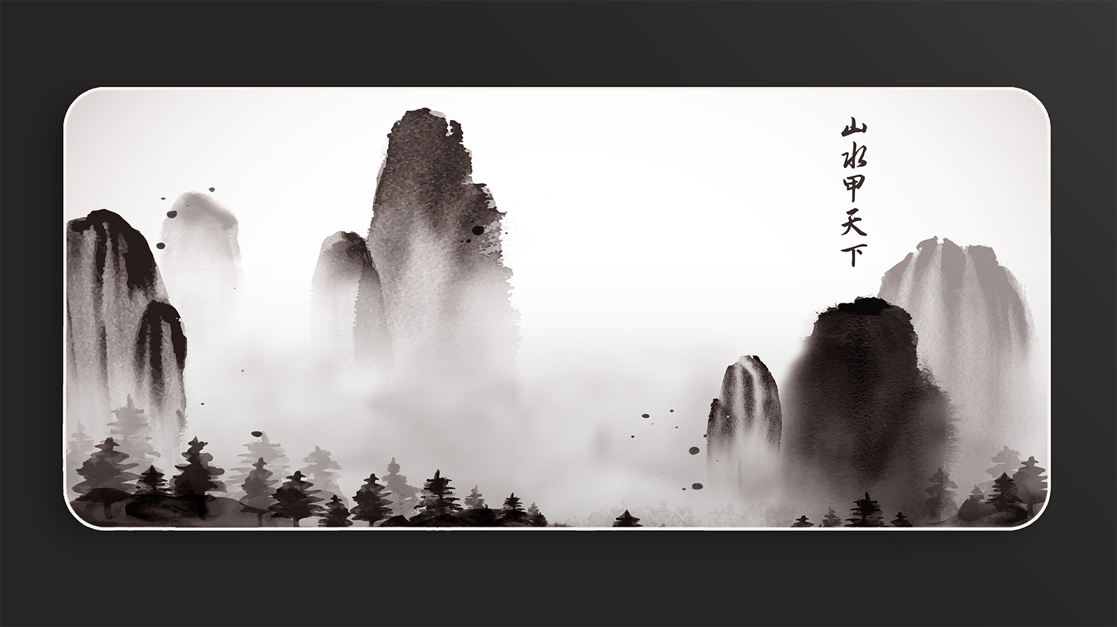 (In Stock) GMK Shanshui 山水 Deskmats