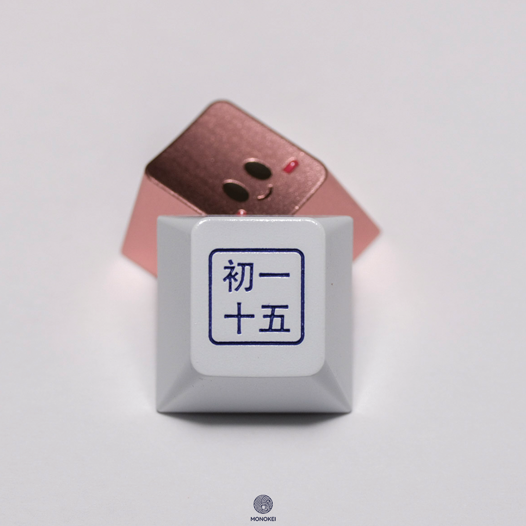 (In Stock) MONOKEI x CYSM Extras