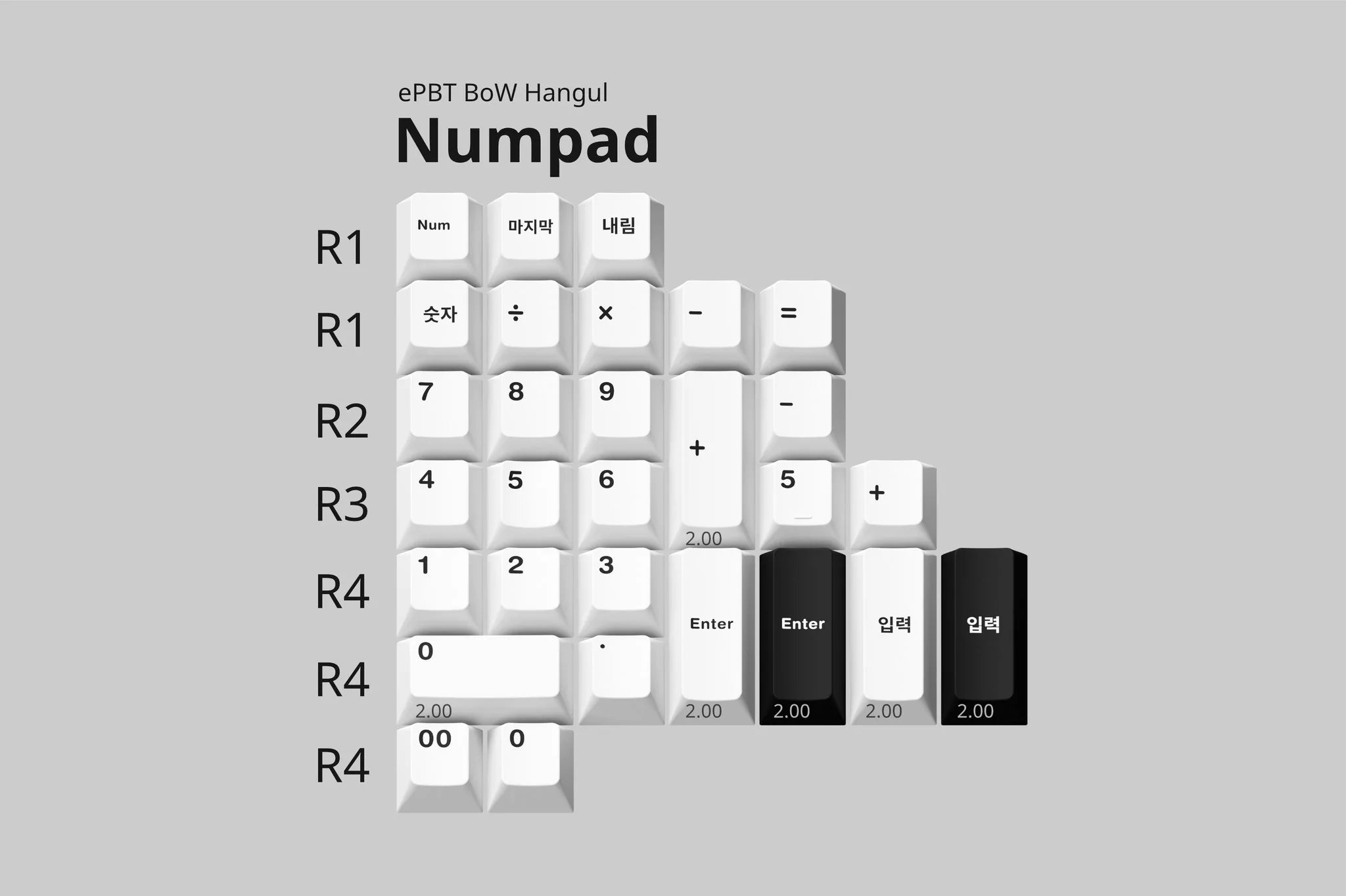 (In Stock) ePBT BoW Hangul
