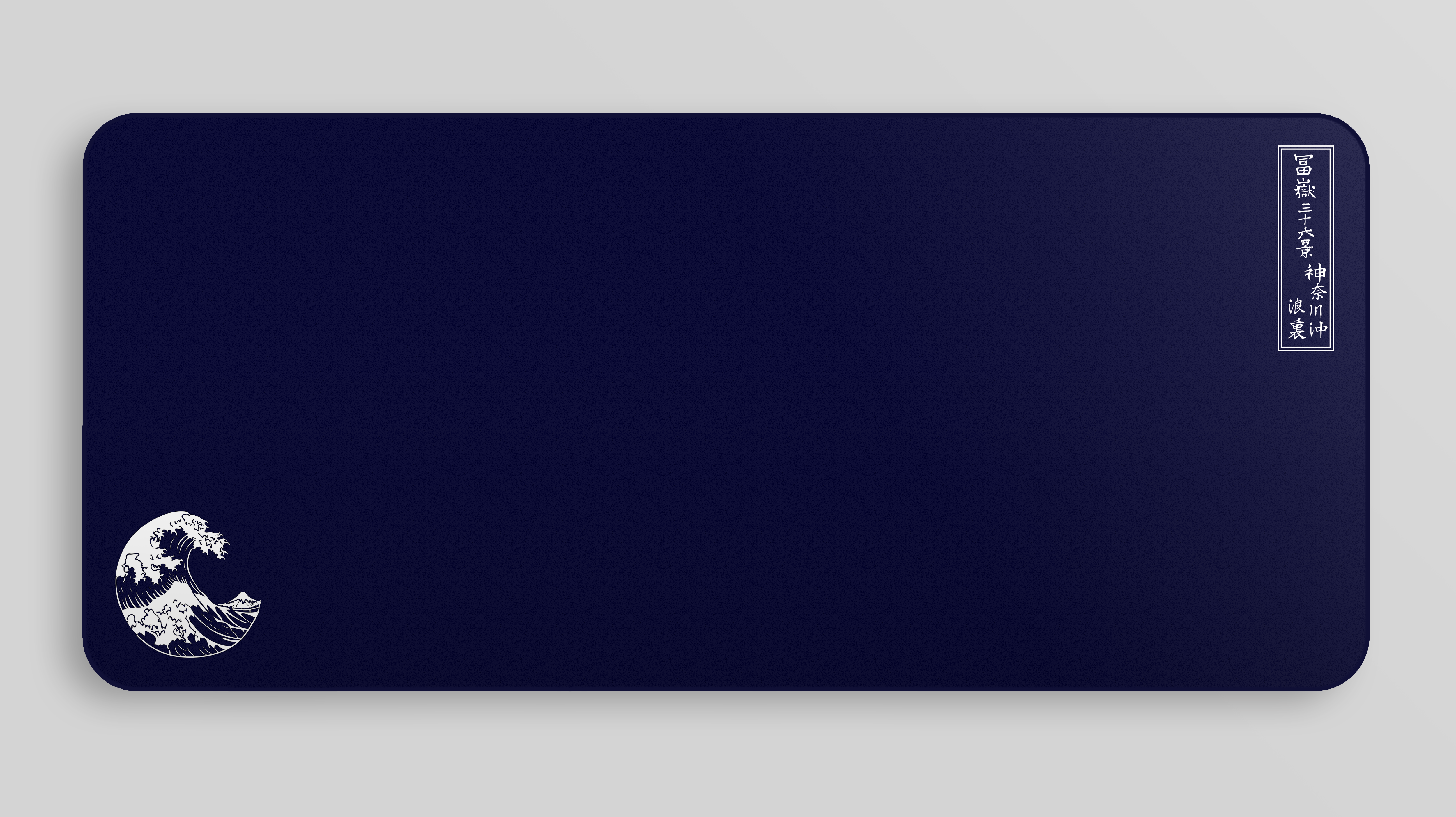 (In Stock) KAT Great Wave Deskmats