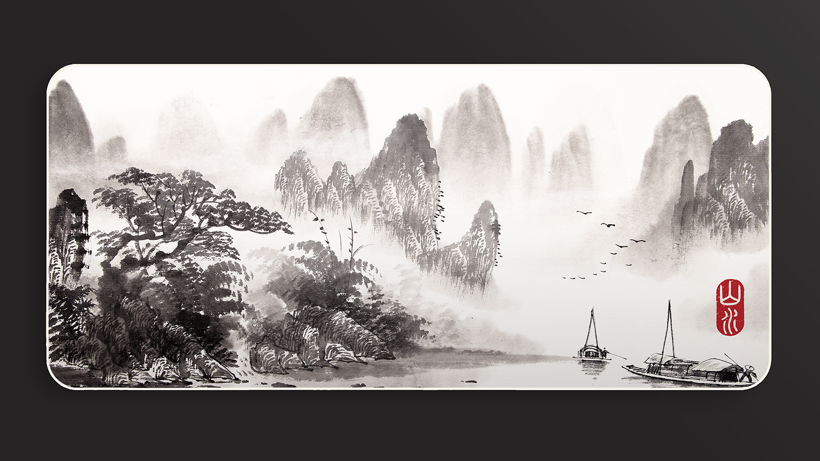 (Pre-Order) GMK Shanshui 山水