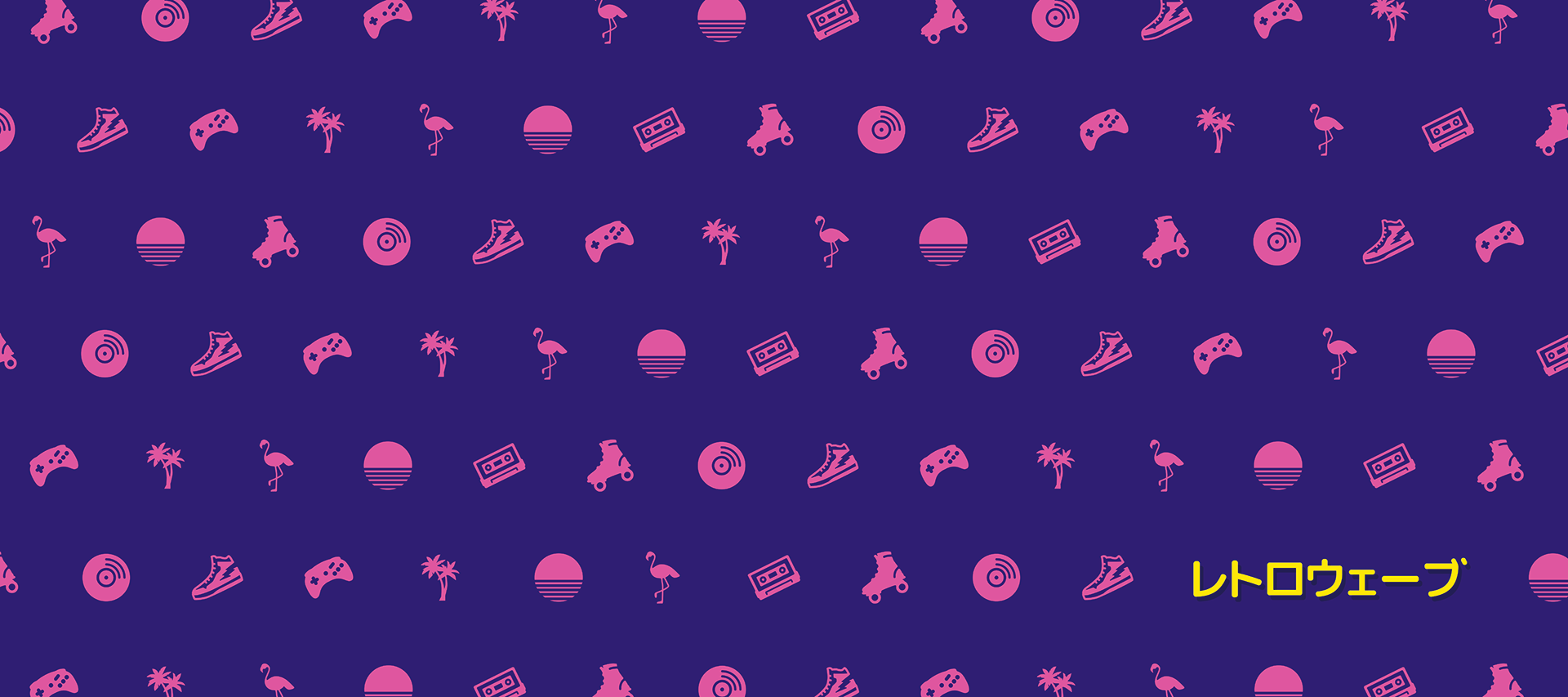 (In Stock) GMK Retrowave Deskmats