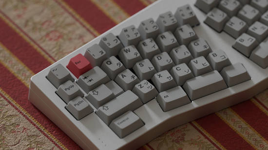 (Pre-Order) ePBT Travelling