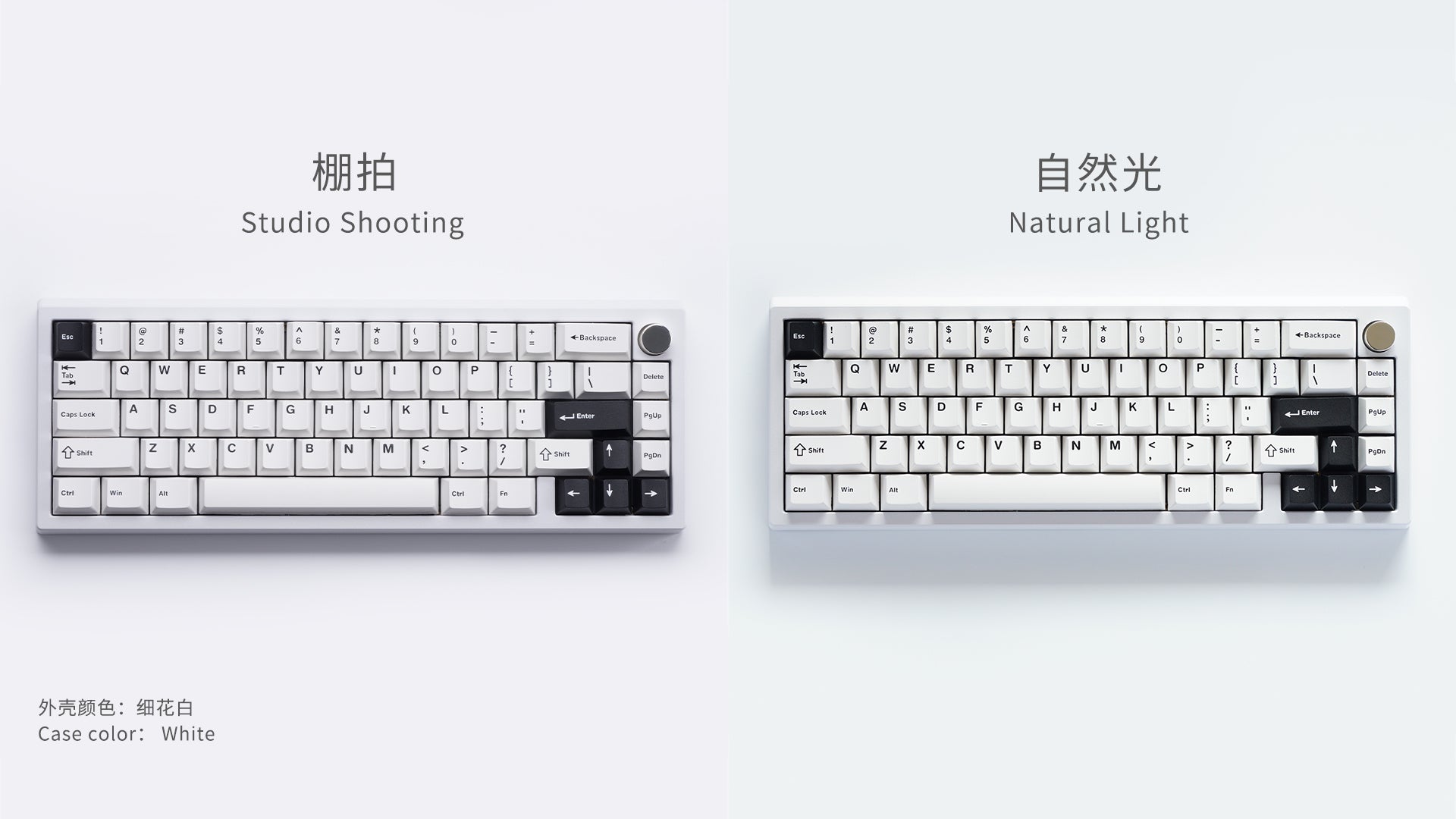 (Group Buy) Zoom65 v2 Keyboard Kit (Standard Weight)