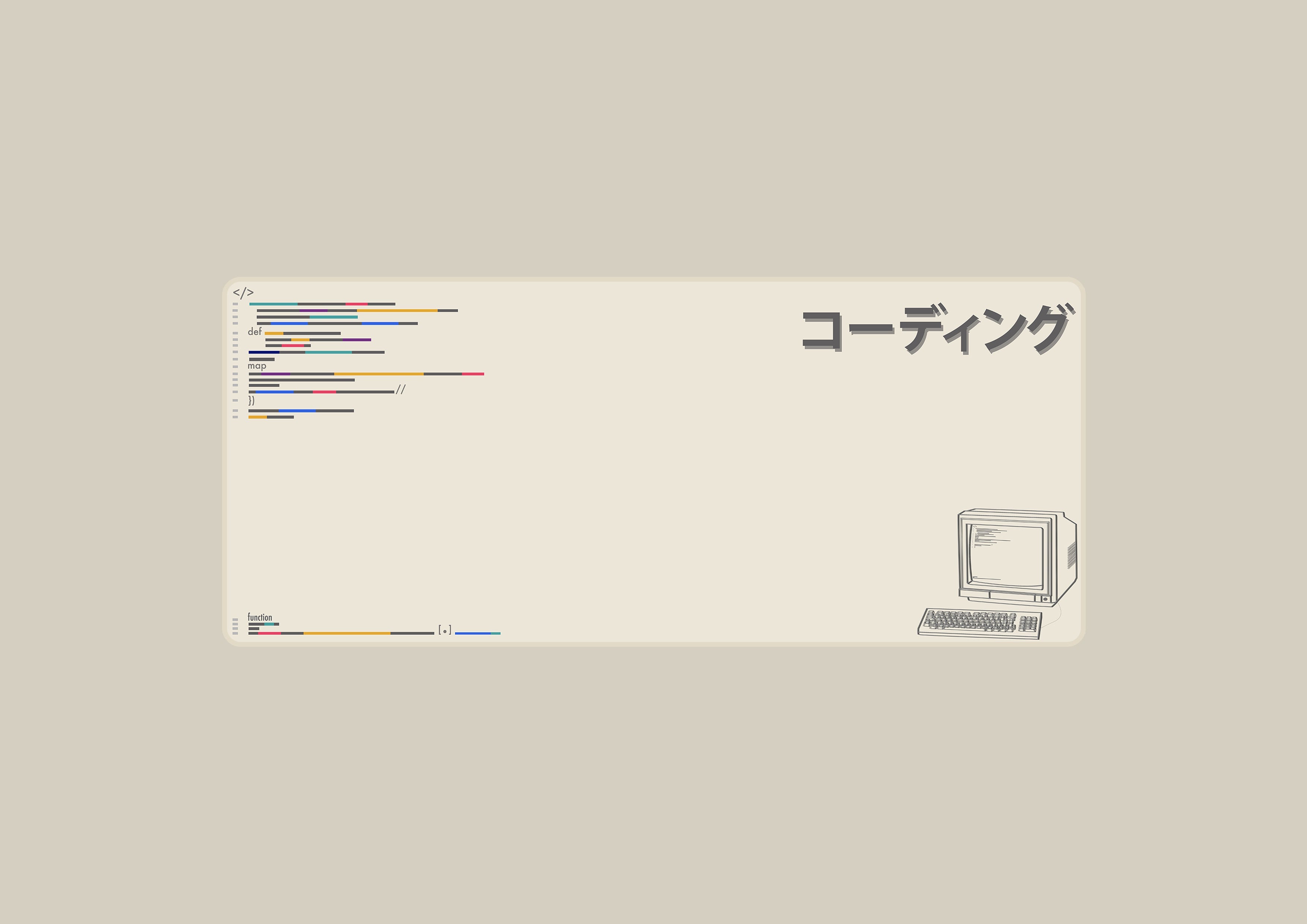 (In Stock) Coding and Simplify Wave Deskmats
