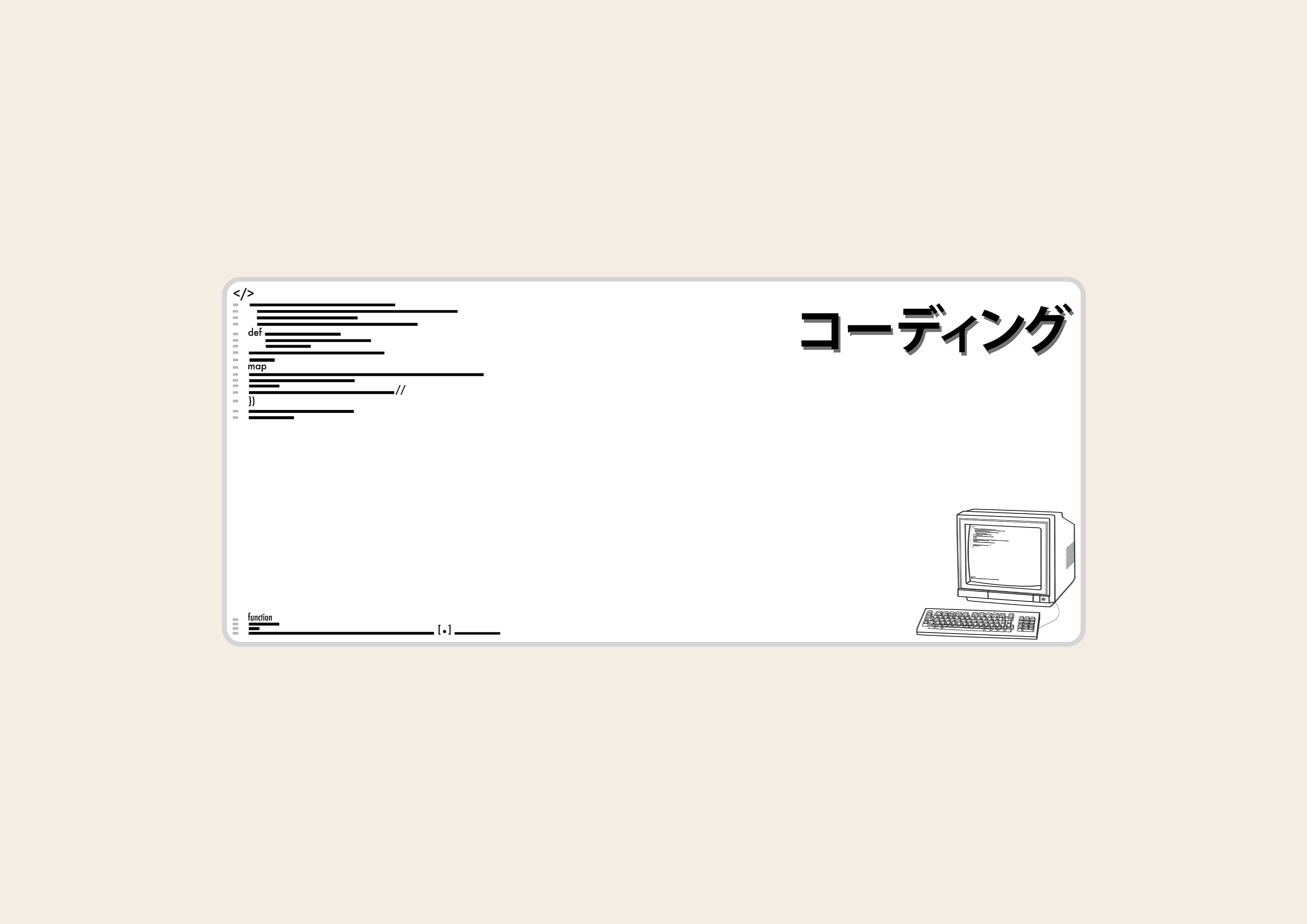 (In Stock) Coding and Simplify Wave Deskmats