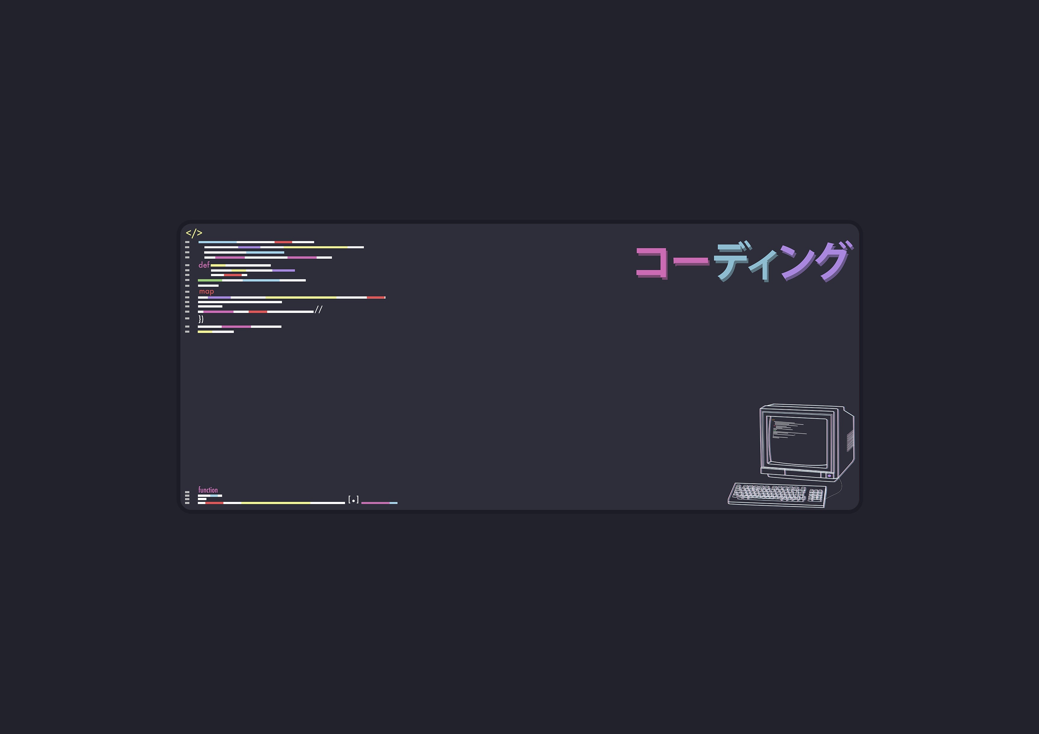 (In Stock) Coding and Simplify Wave Deskmats