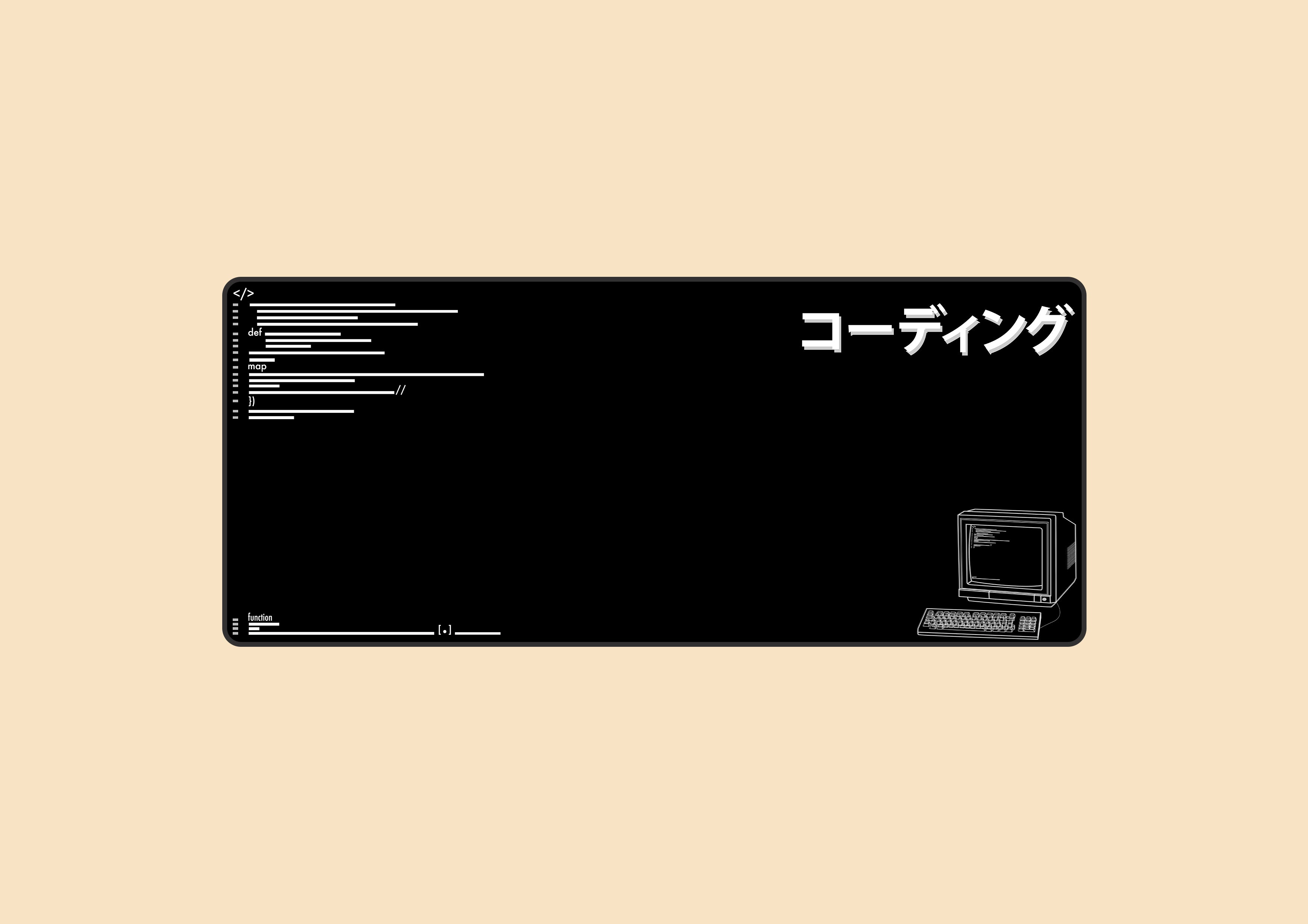 (In Stock) Coding and Simplify Wave Deskmats