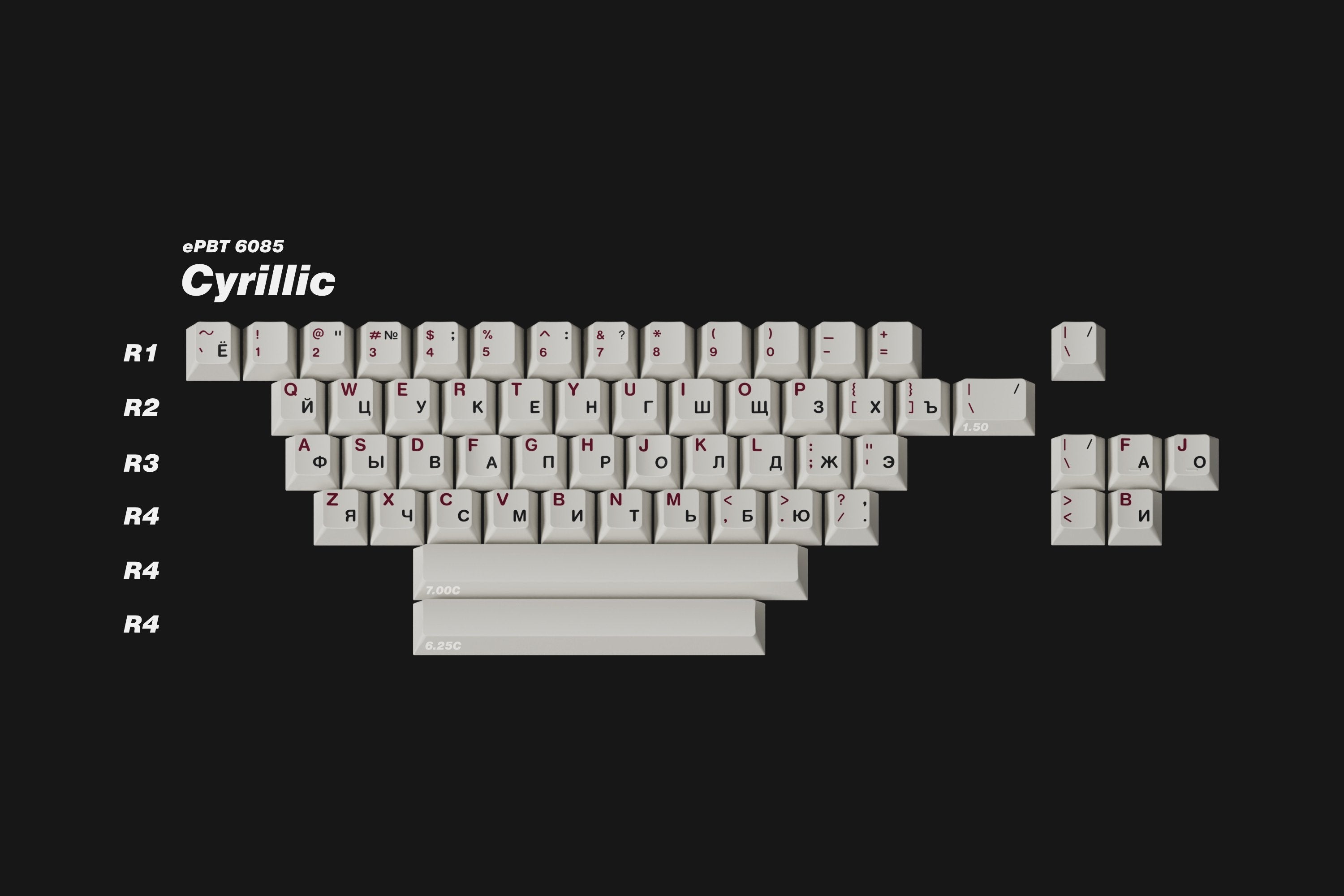 (Pre-Order) ePBT 6085