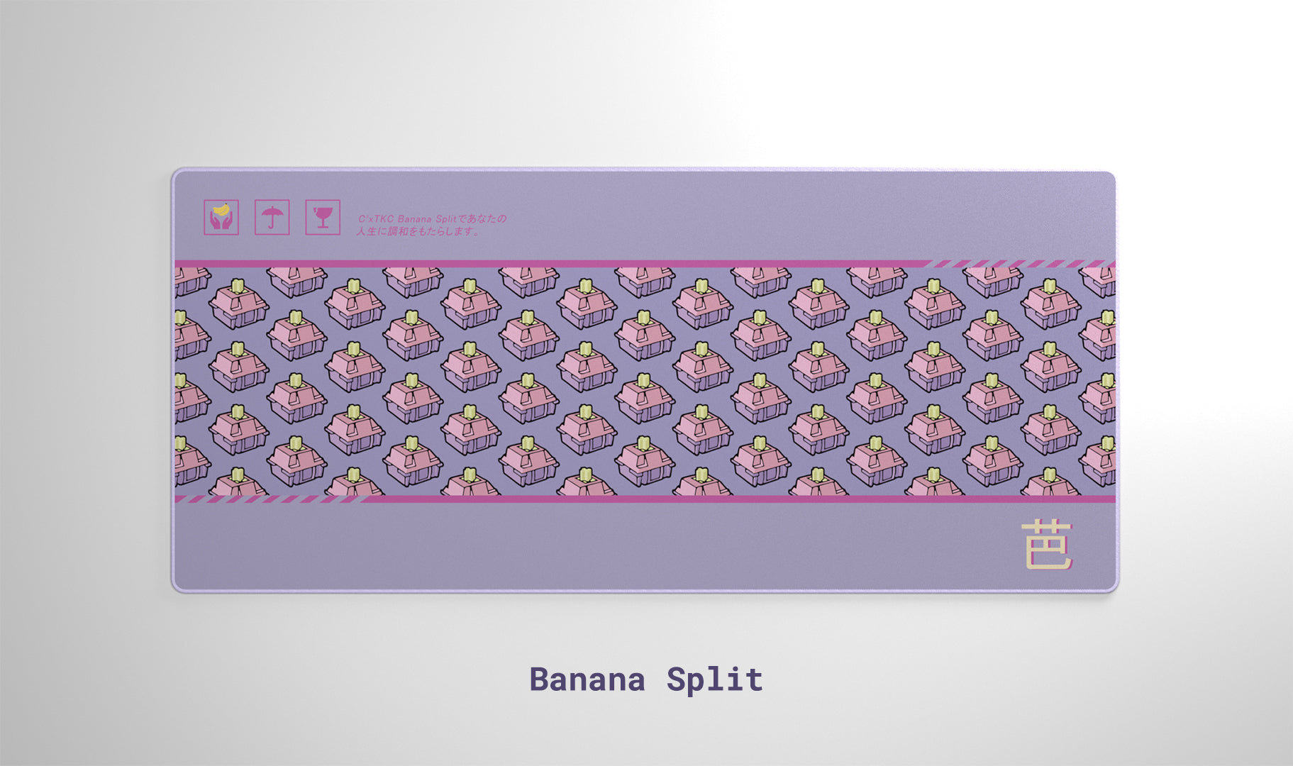 (Group Buy) Fruit Switch Series Deskmats