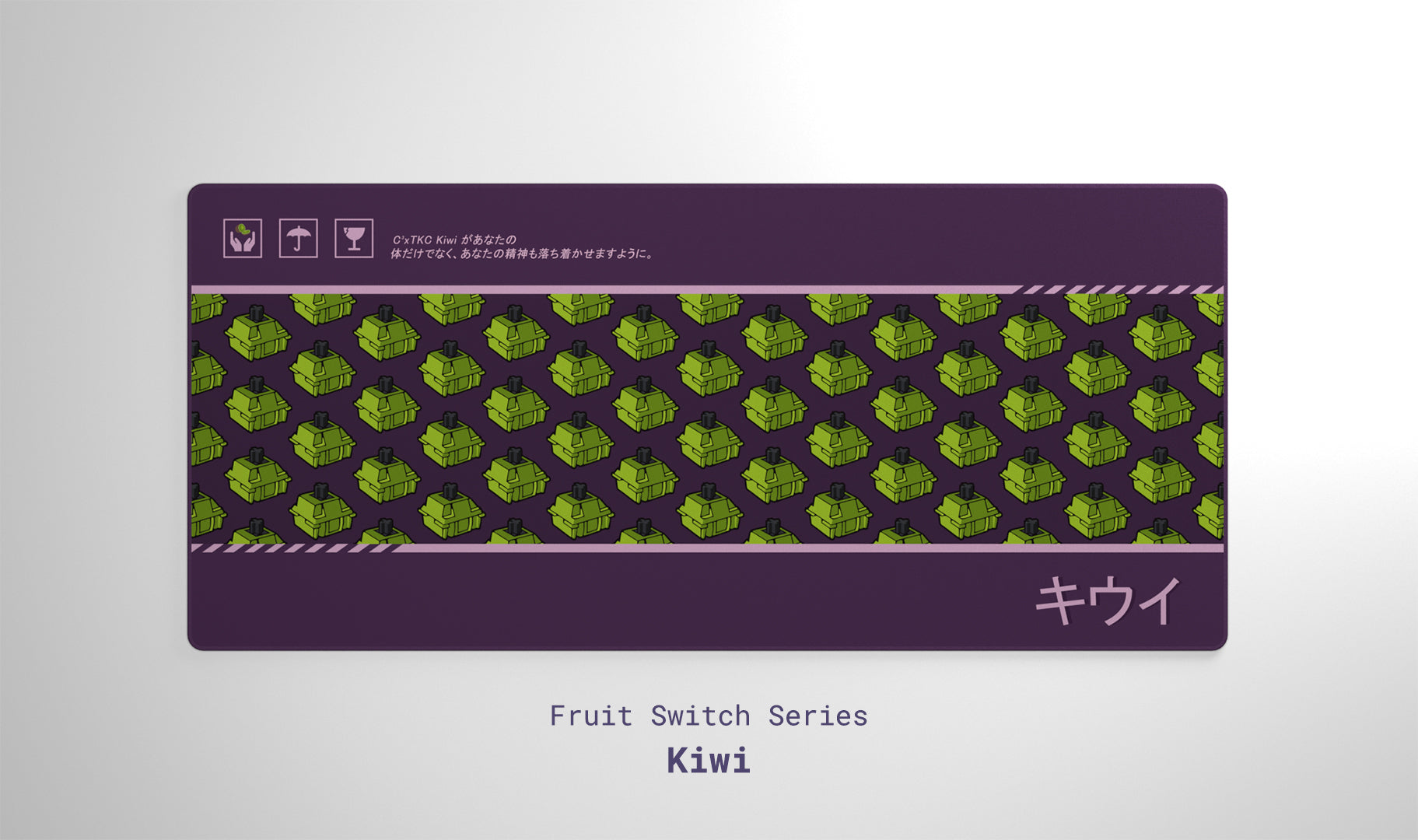(In Stock) Fruit Switch Series Deskmats