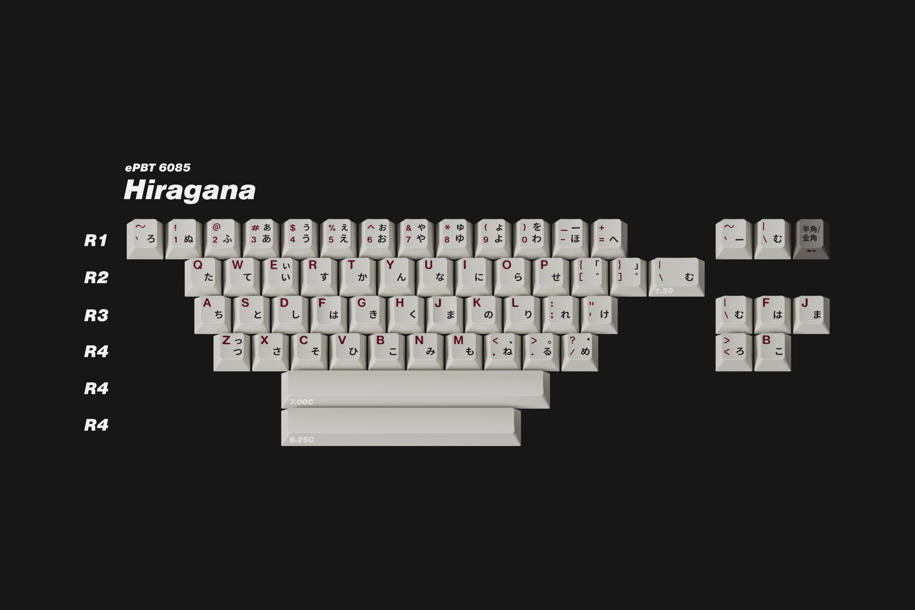 (Pre-Order) ePBT 6085