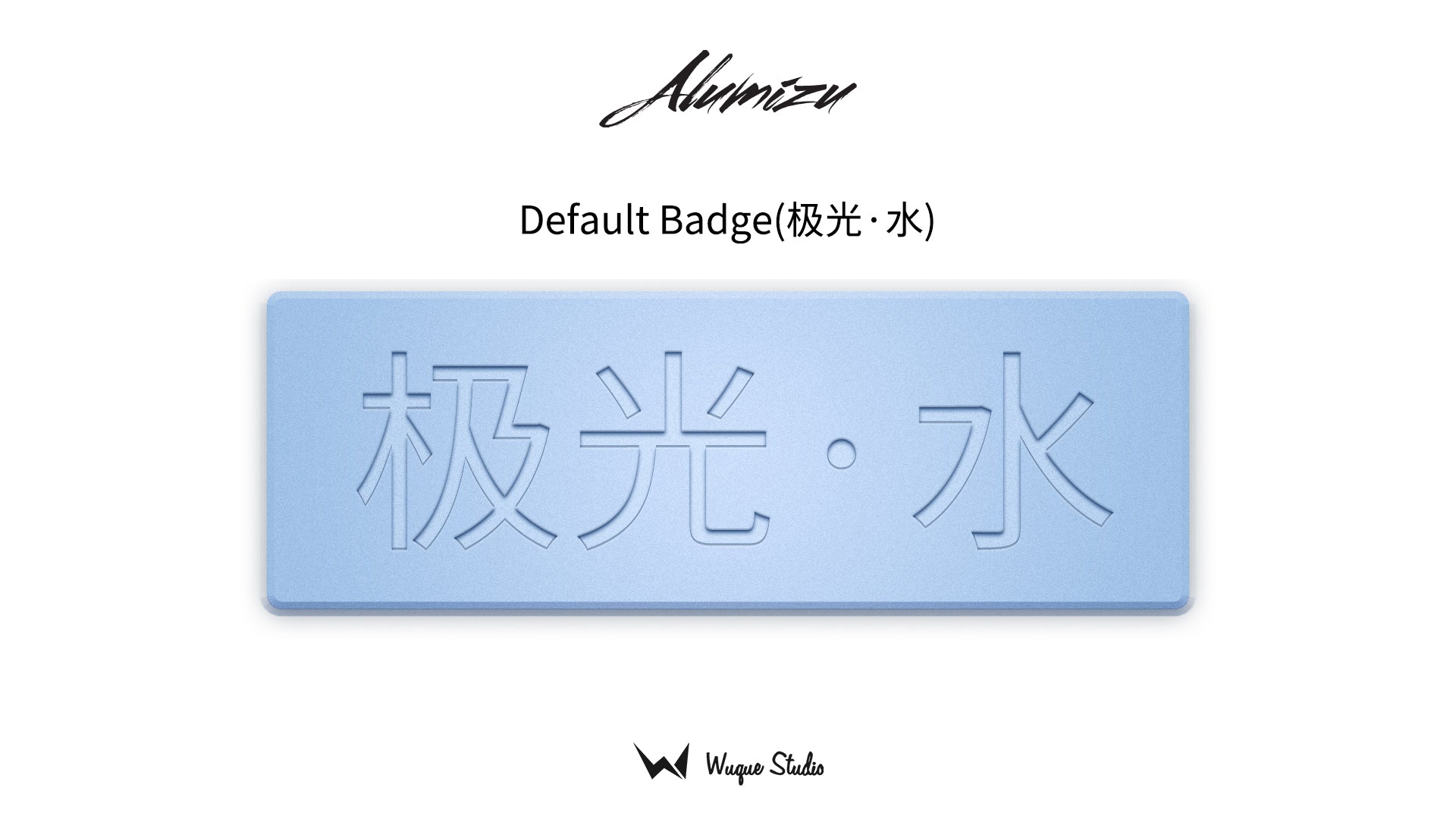 (In Stock) Aurora x Mizu AE (Aluminium Edition) Keyboard Kit