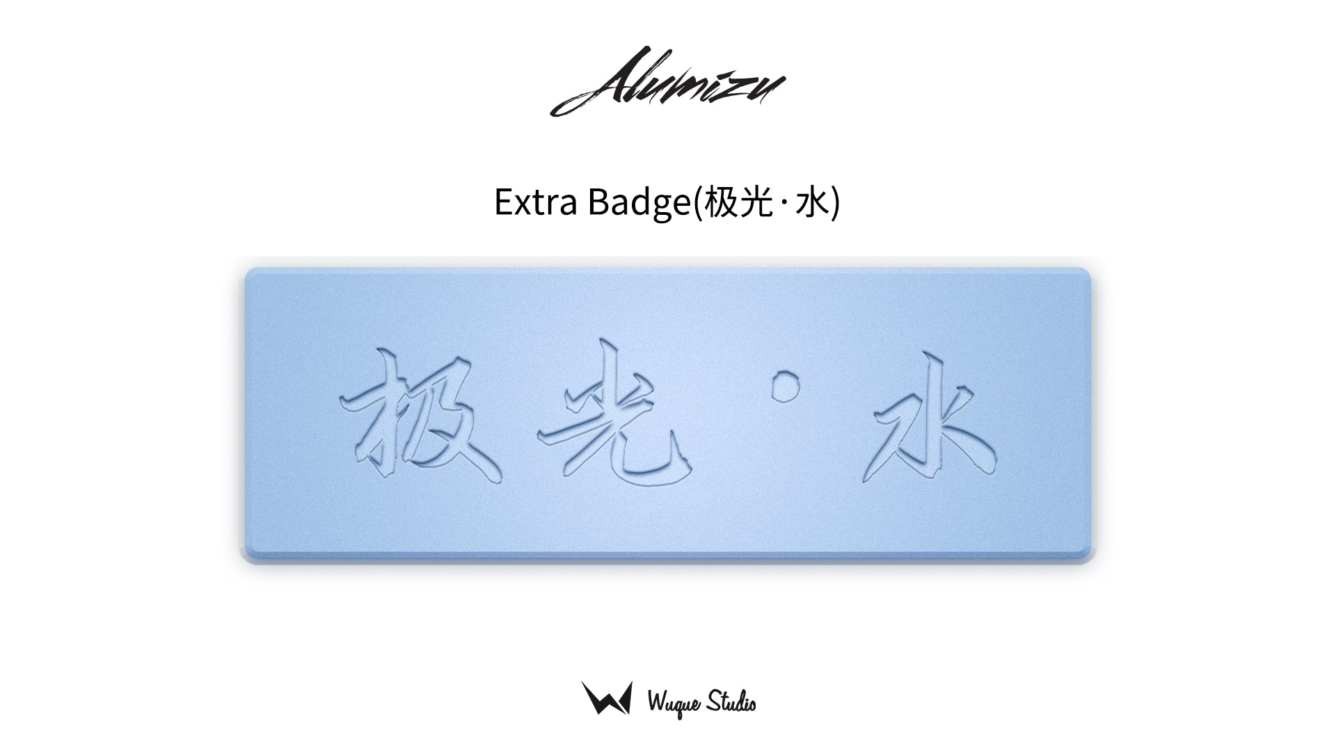 (Group Buy) Aurora x Mizu AE (Aluminium Edition) Keyboard Kit