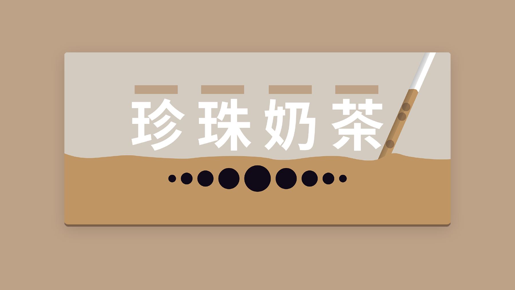 (In Stock) Boba Tea Series Deskmat