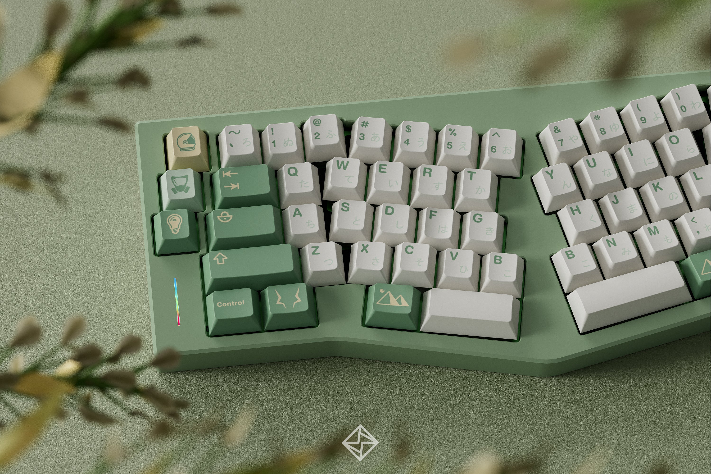 (In Stock) MW Stone Age Keyset