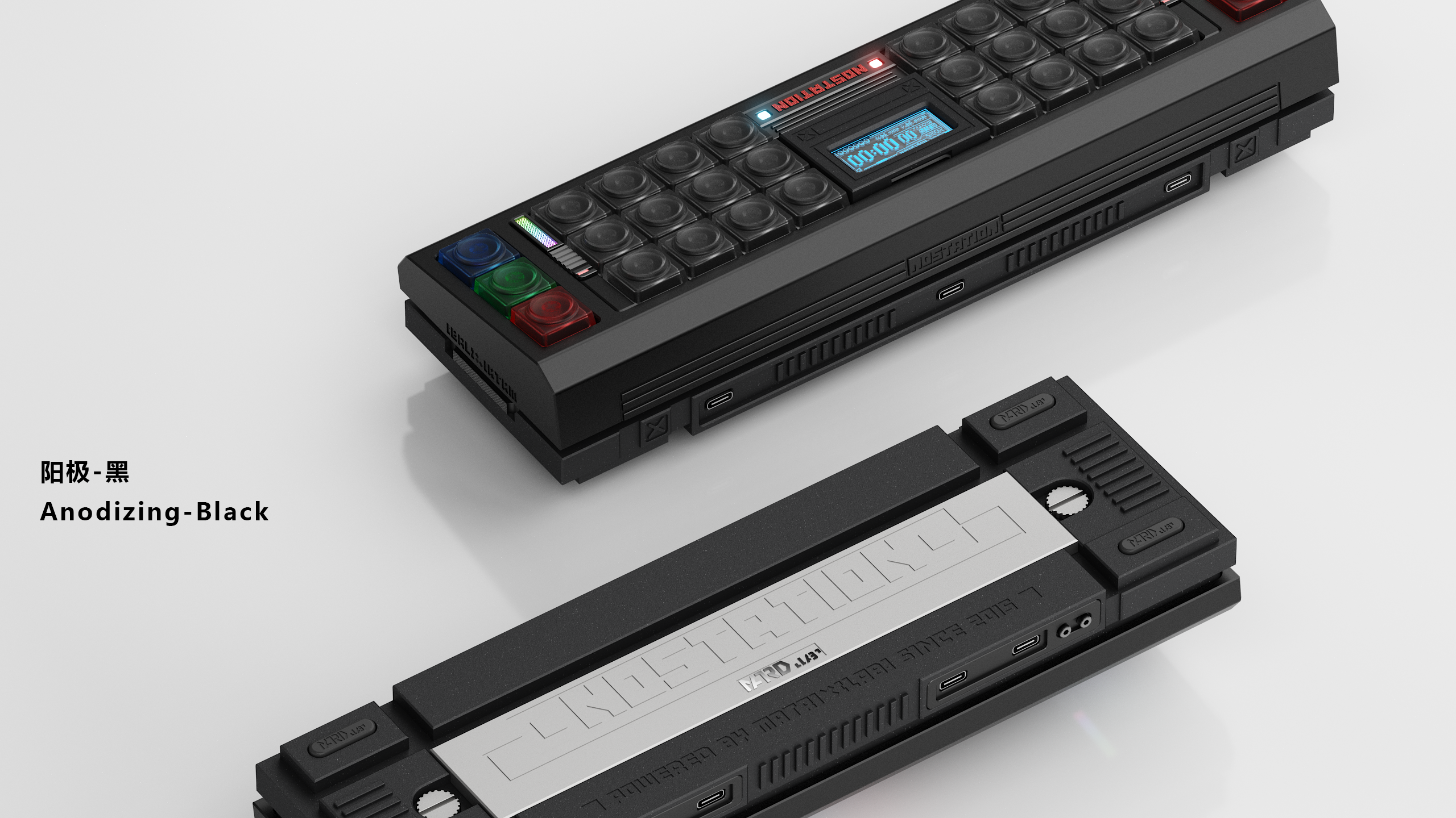 (Group Buy) Matrix Lab NOOSTATION Keyboard