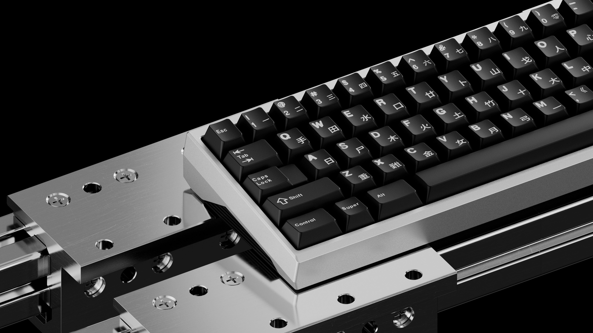 (Coming Soon) Nexus by Kezewa Keyboard Kit