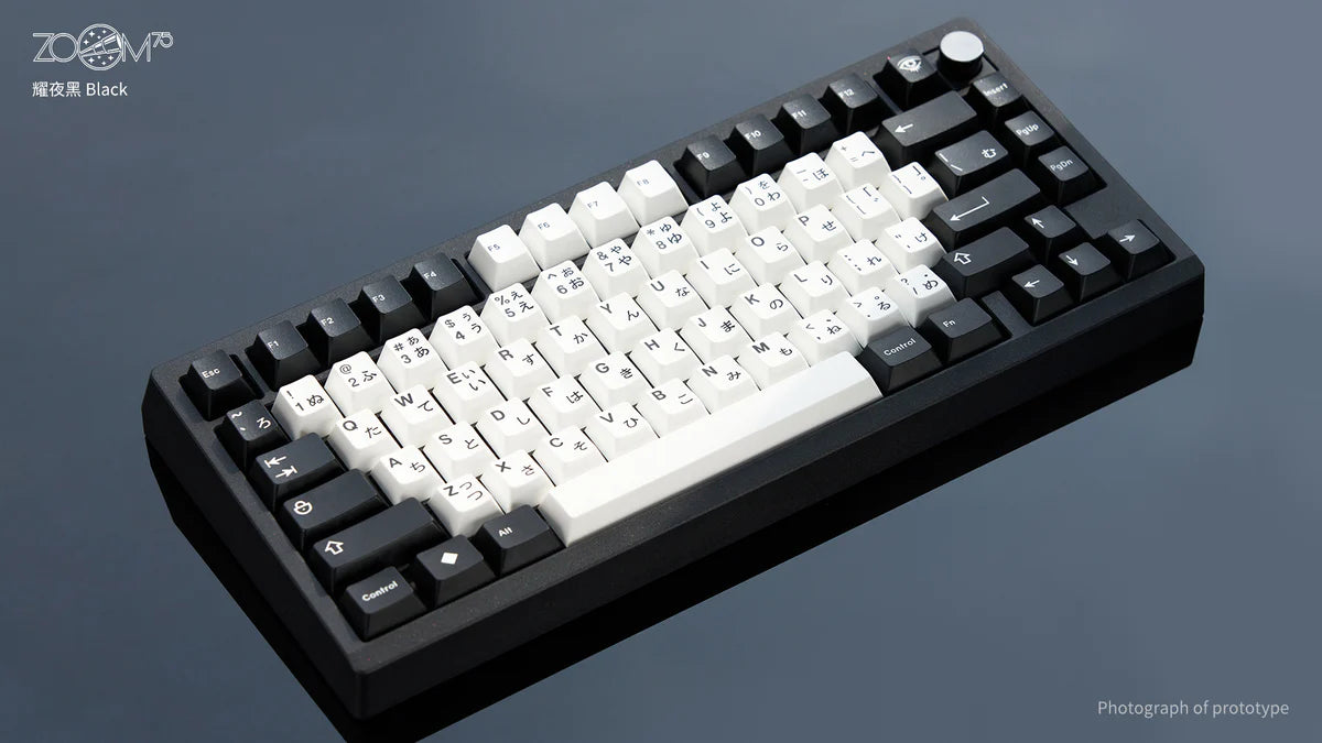 
                  
                    (Group Buy) Zoom75 EE Barebone Keyboard Kit Nov
                  
                