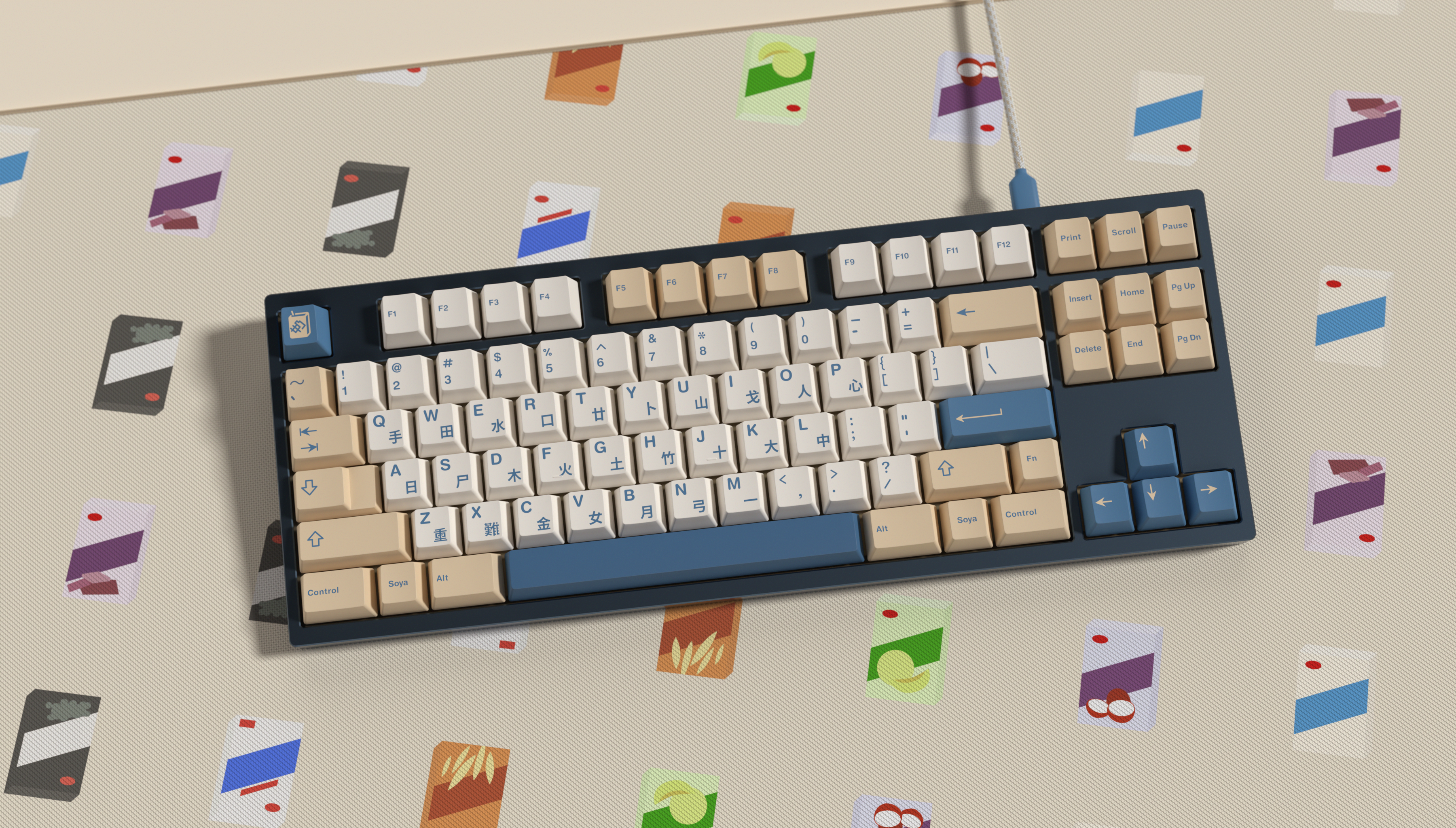 (In Stock) GMK Soyamilk Keyset