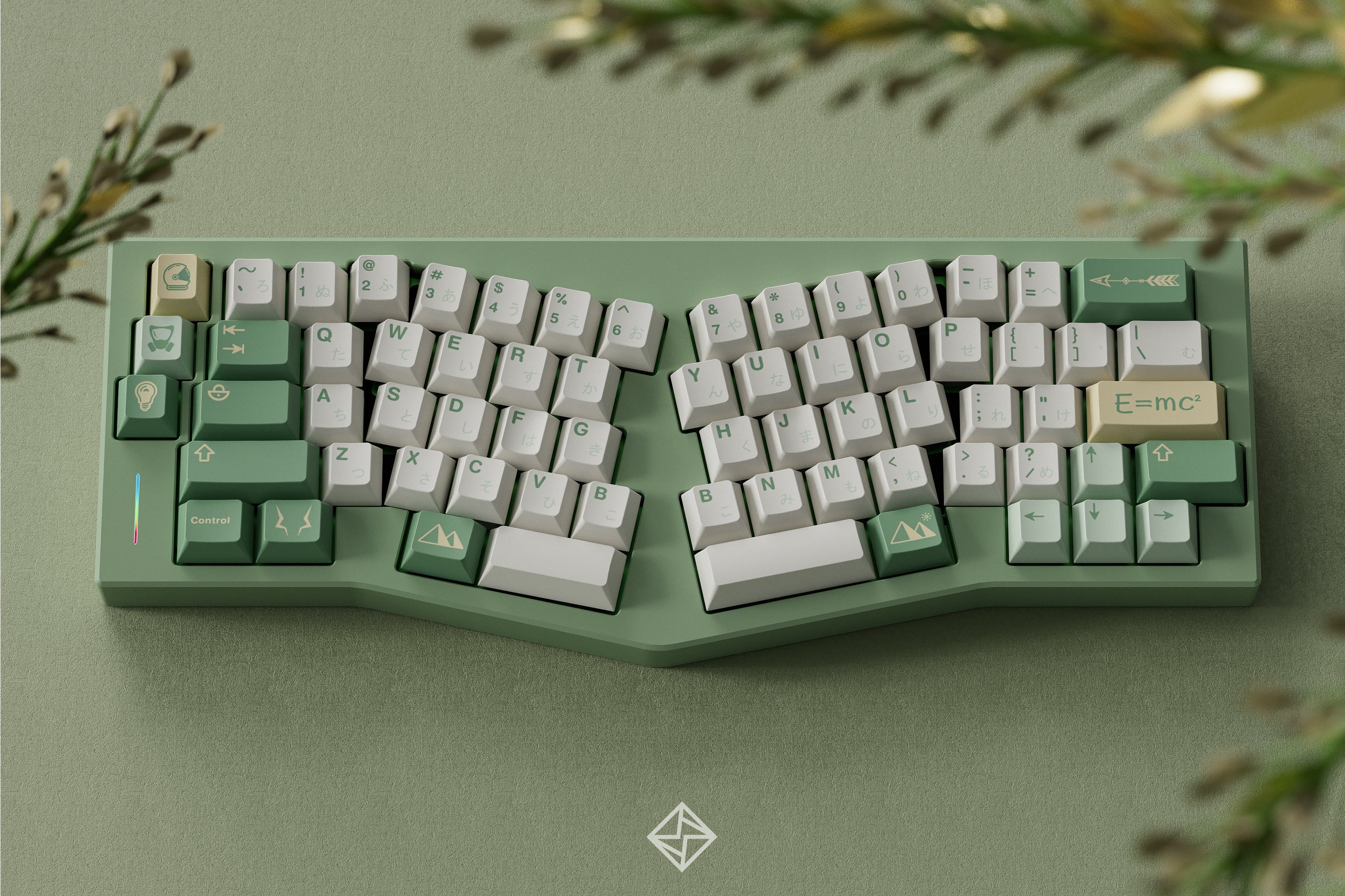 (In Stock) MW Stone Age Keyset