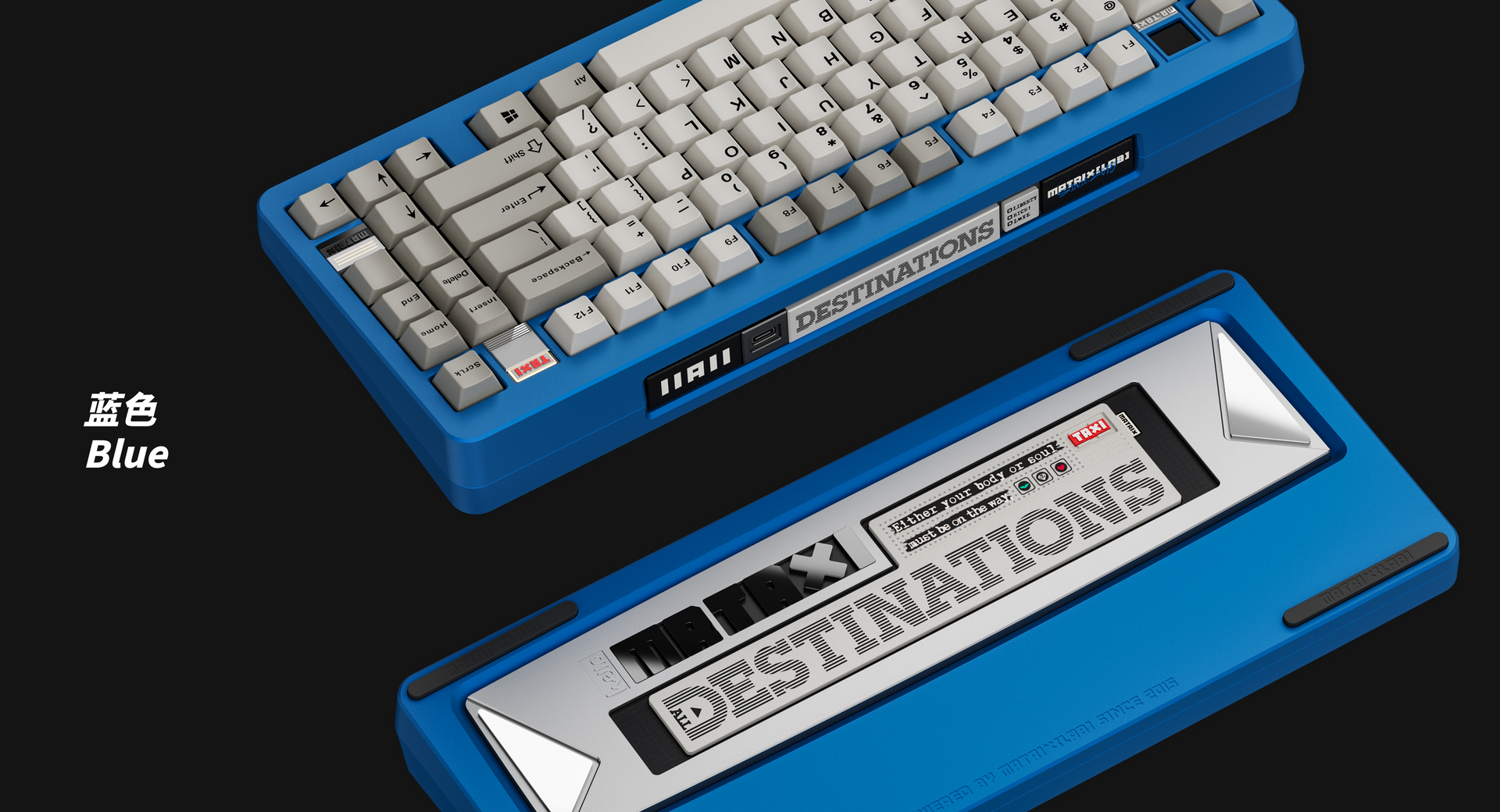 In Stock) Matrix MRTAXI Keyboard Kit