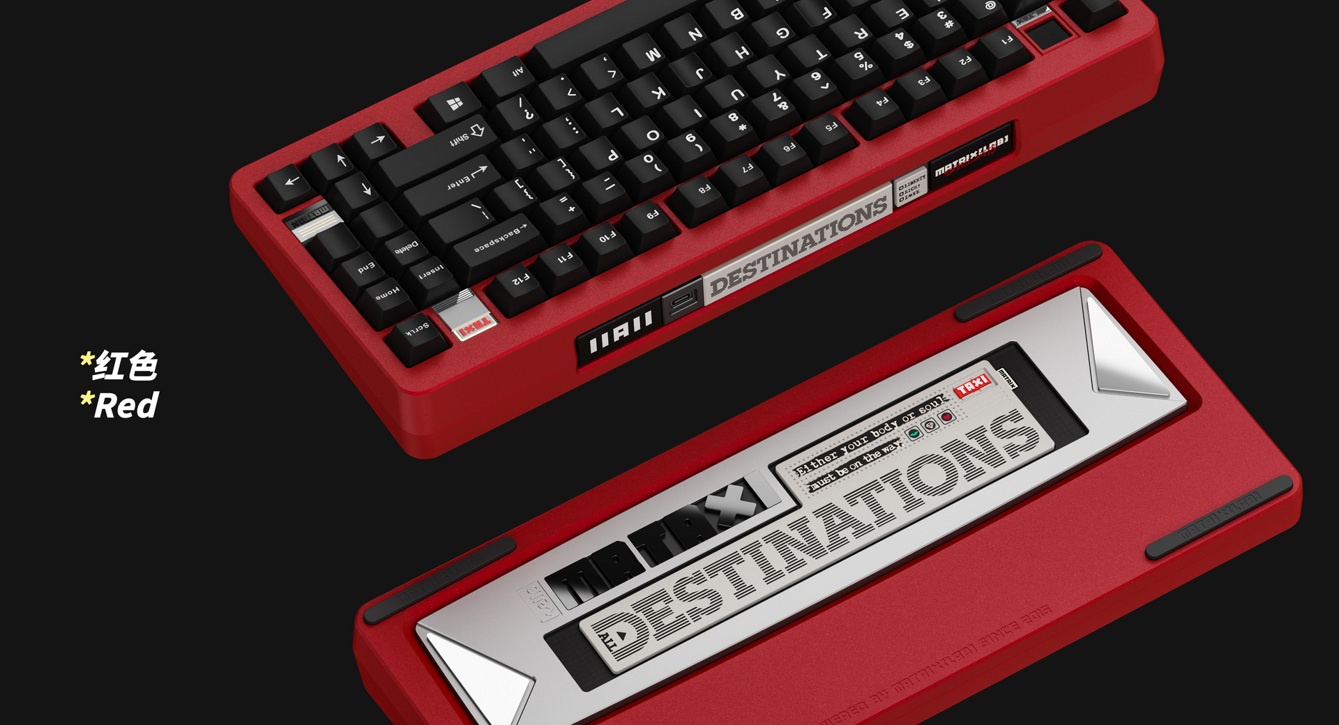 All_Destinations-_Red.png?v=