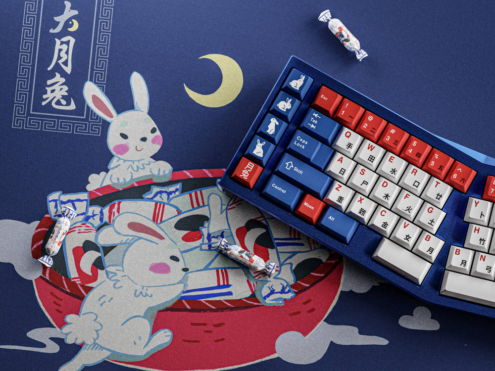 
                  
                    (Group Buy) KKB Moon Rabbit
                  
                