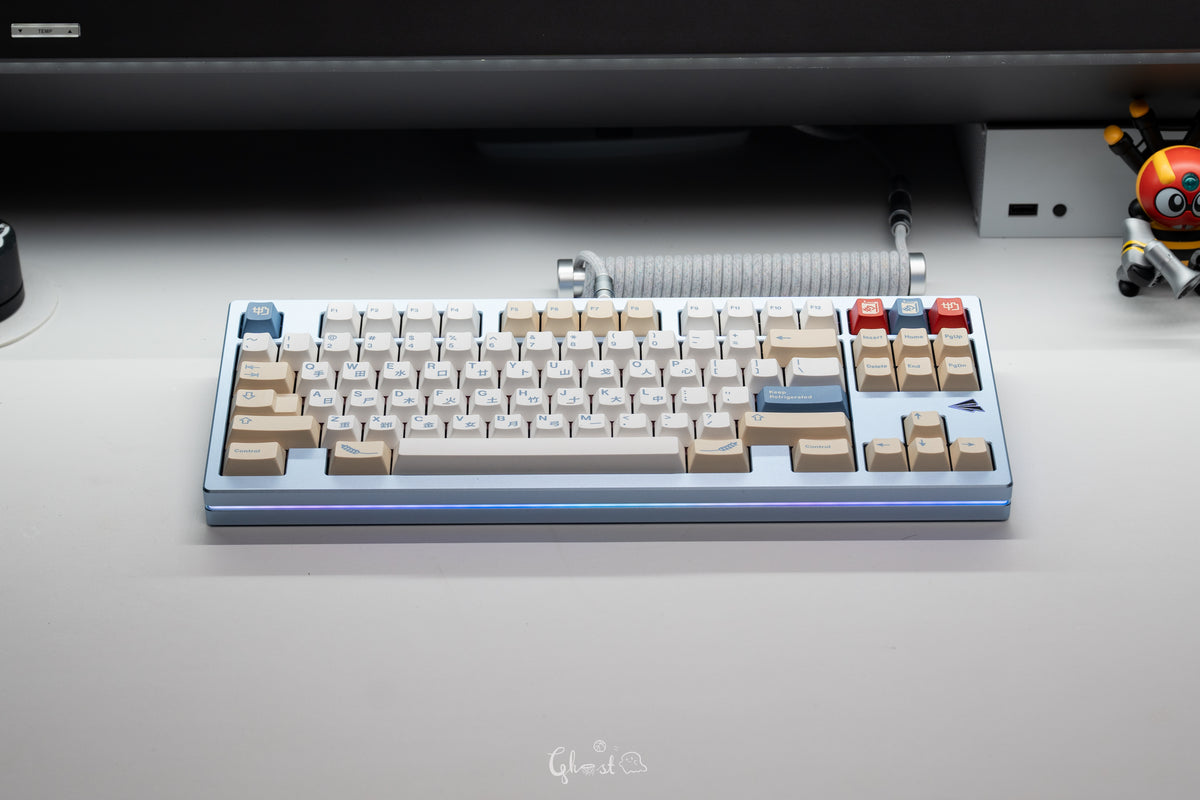 (Group Buy) Paper80 Keyboard Kit