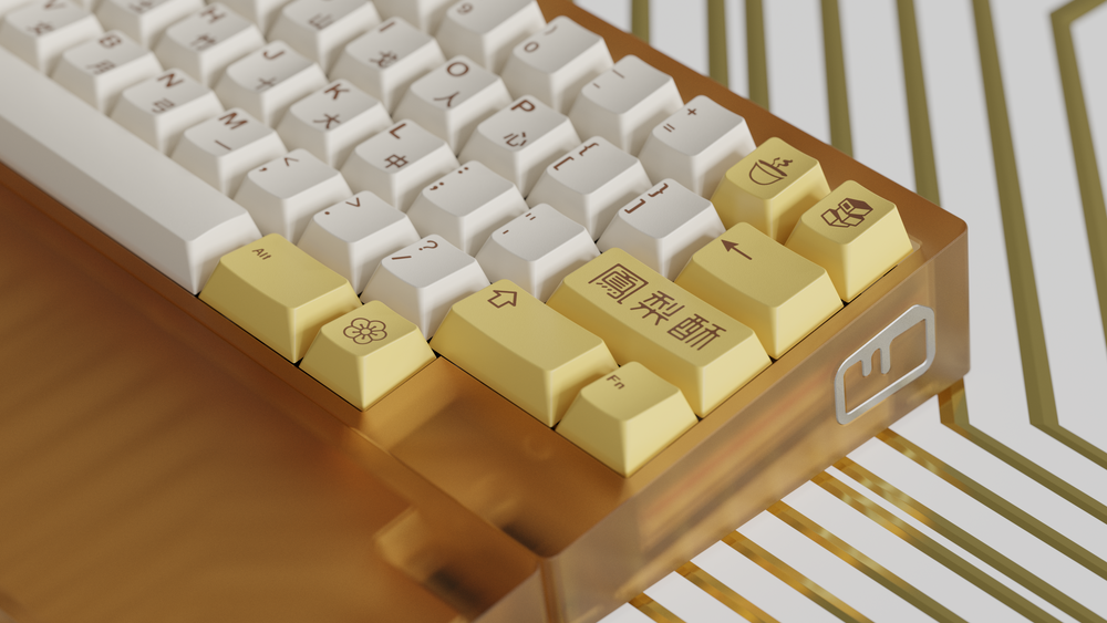 In Stock) GMK Fenglisu Keyset – proto[Typist] Keyboards