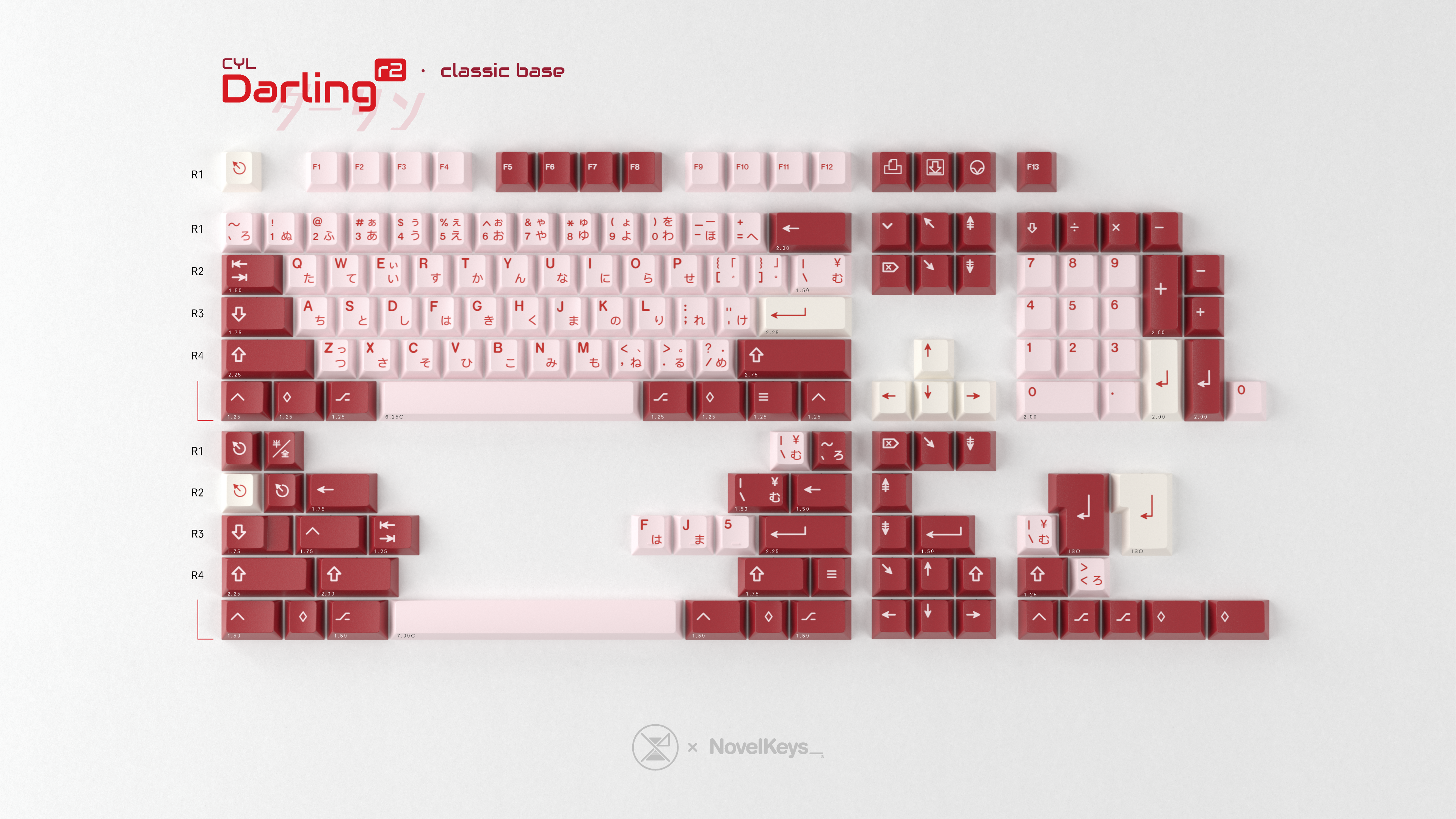 (In Stock) GMK CYL Darling R2 Keycaps