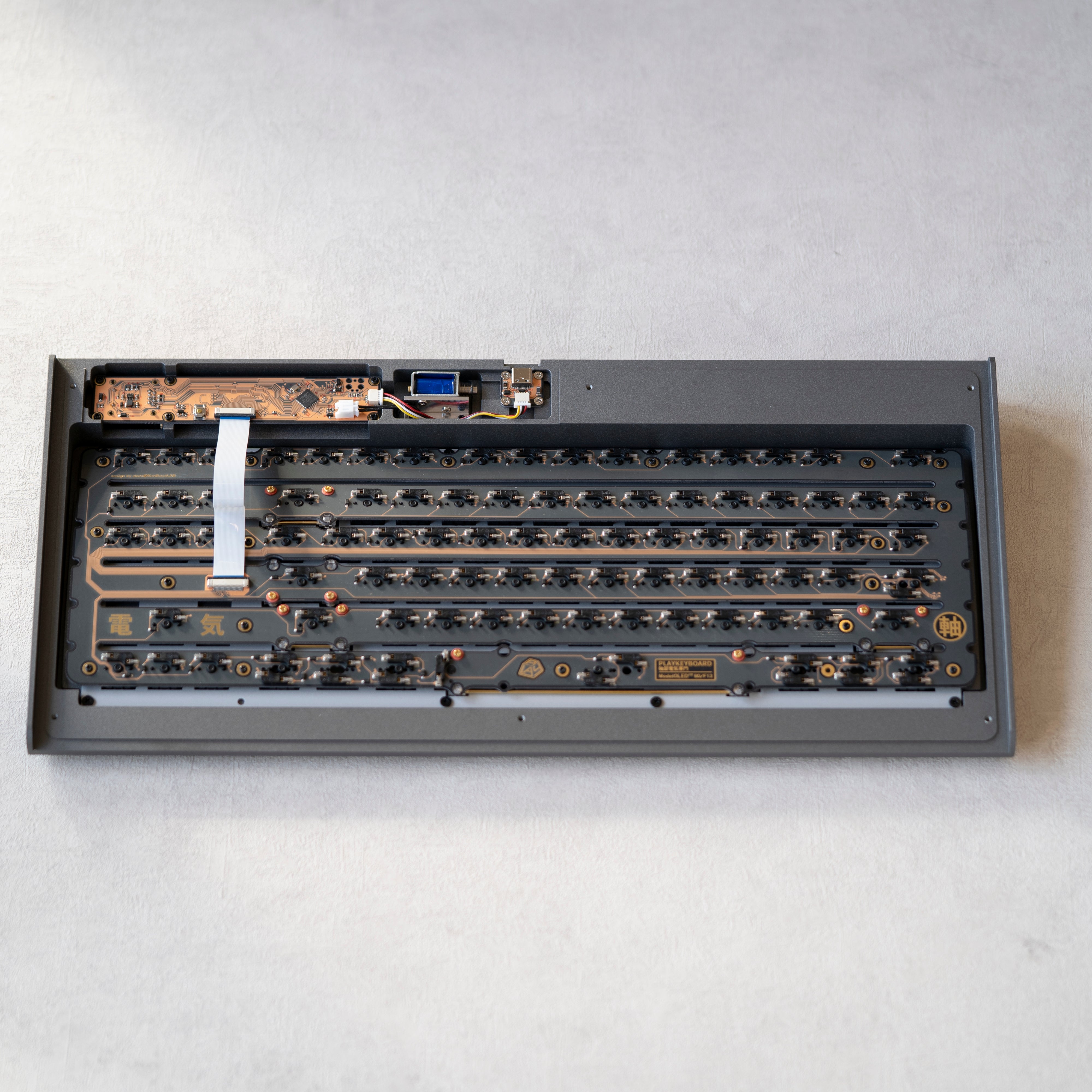 (In Stock) Model OLED Keyboard Kit