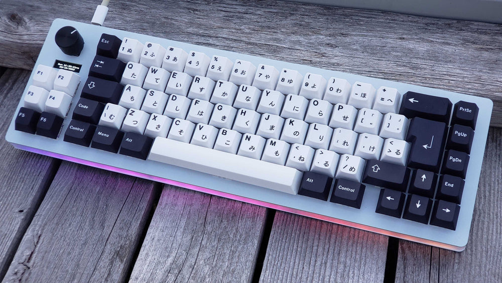 (In Stock) EVO70 R2 Keyboard Kit