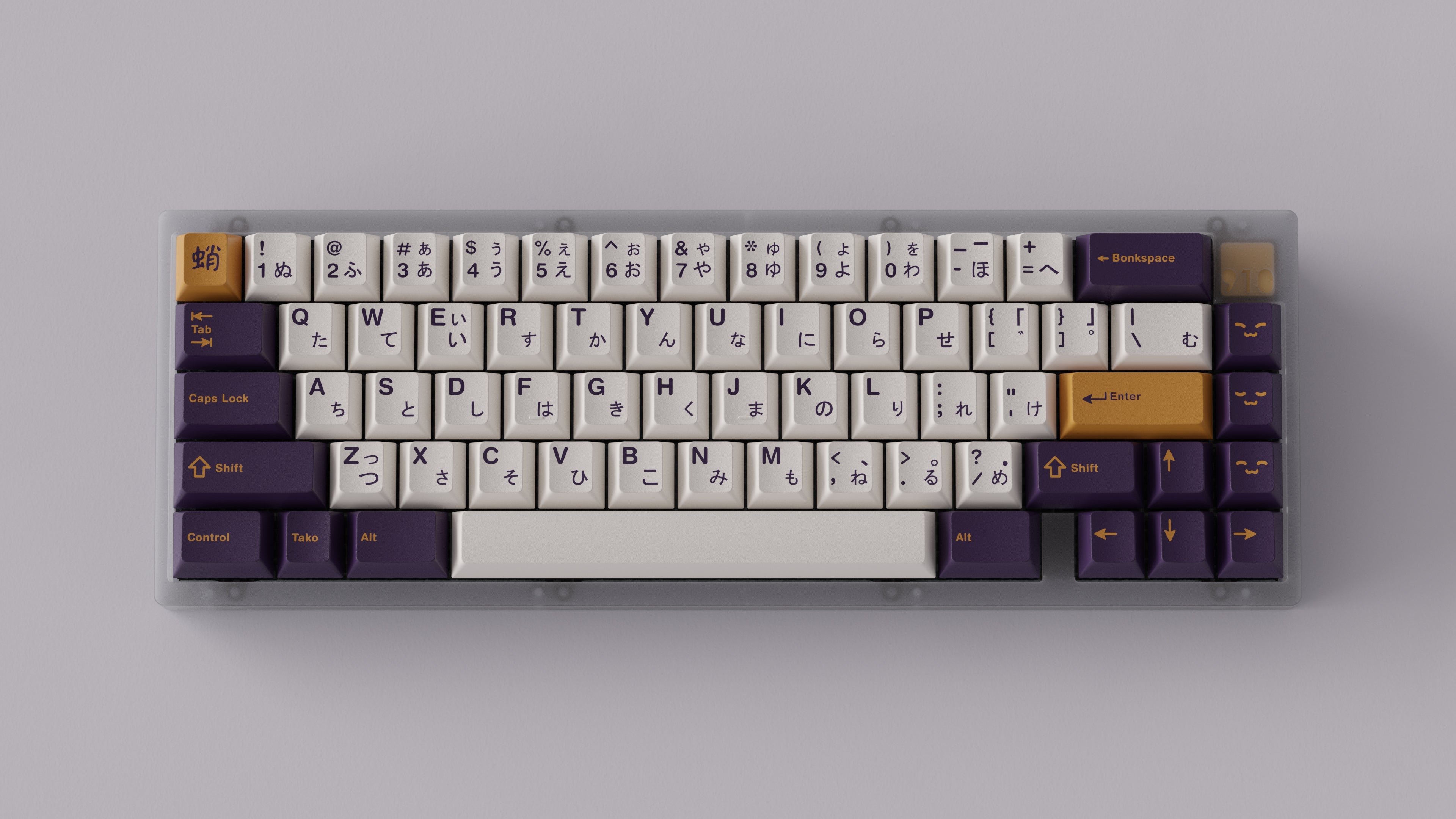 (In Stock) GMK Tako Keyset