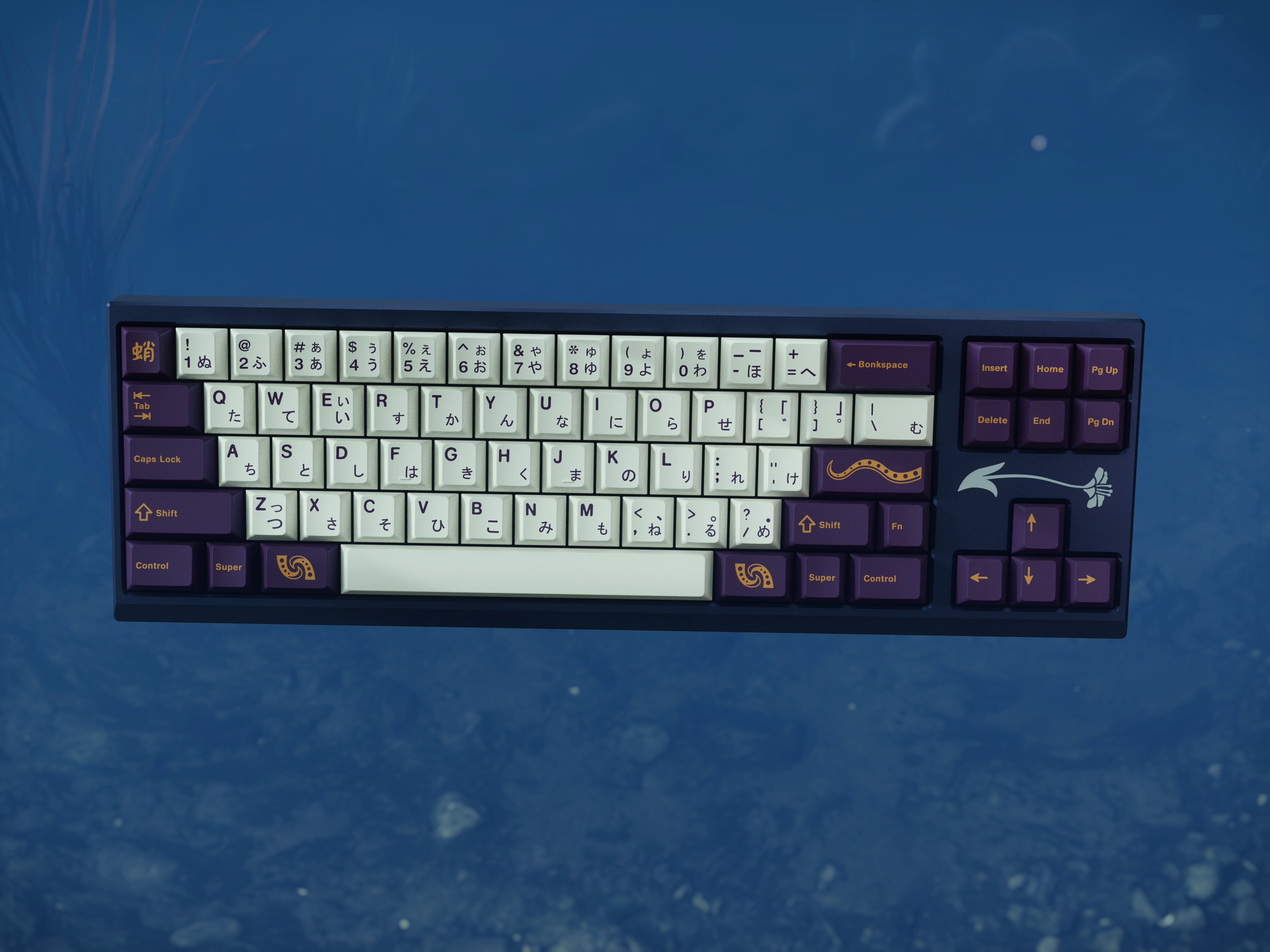 (In Stock) GMK Tako Keyset