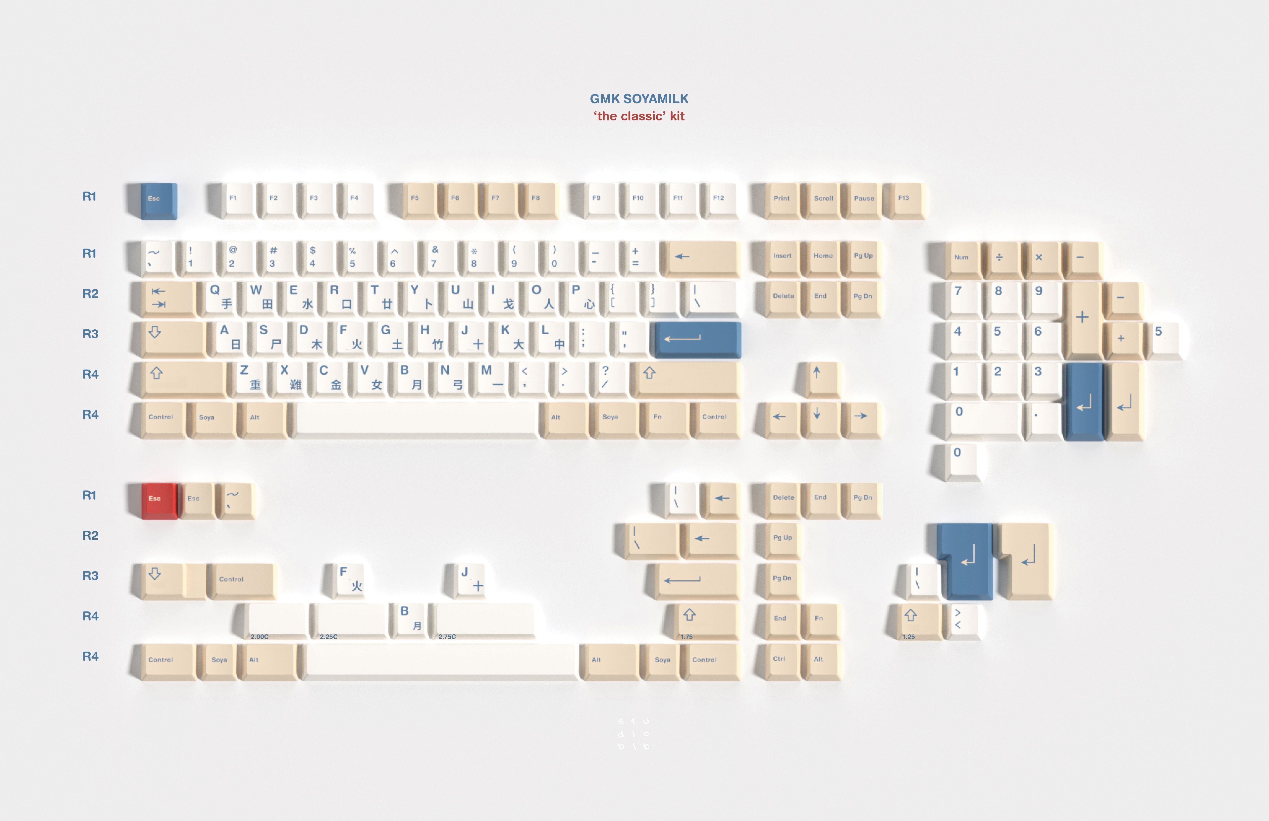 (In Stock) GMK Soyamilk Keyset