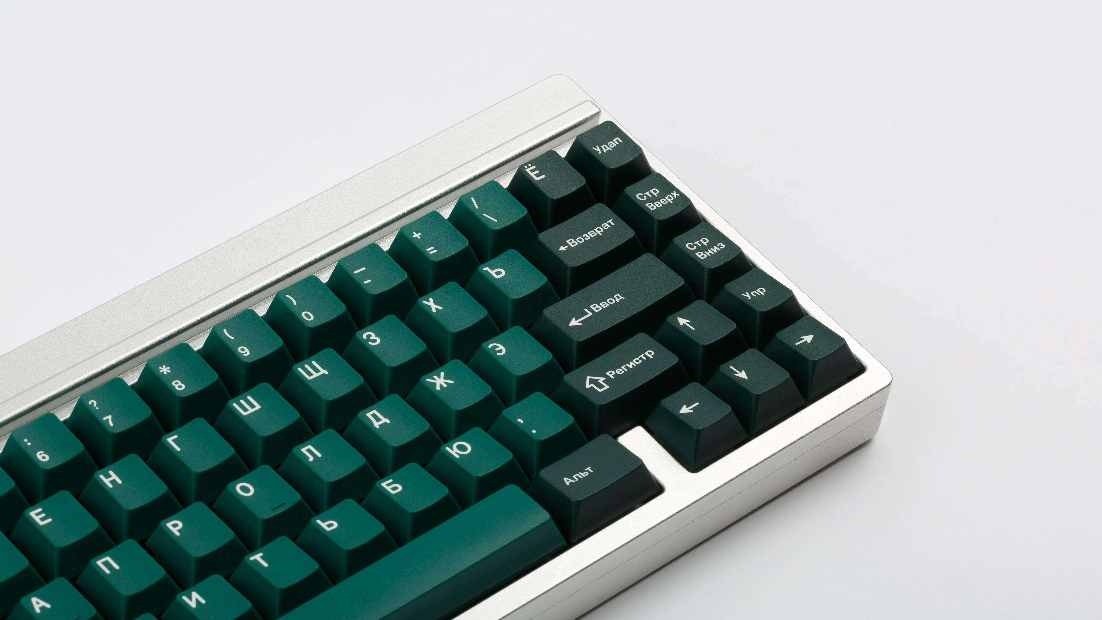(Coming Soon) GMK CYL Tiaga R2