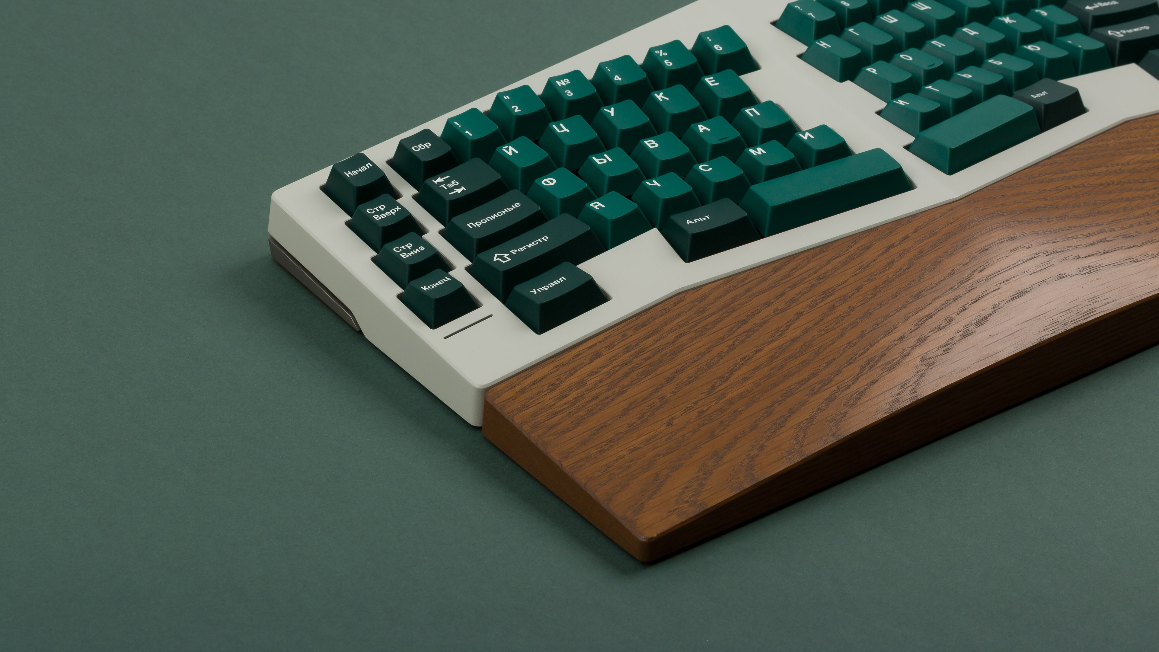 (Coming Soon) GMK CYL Tiaga R2