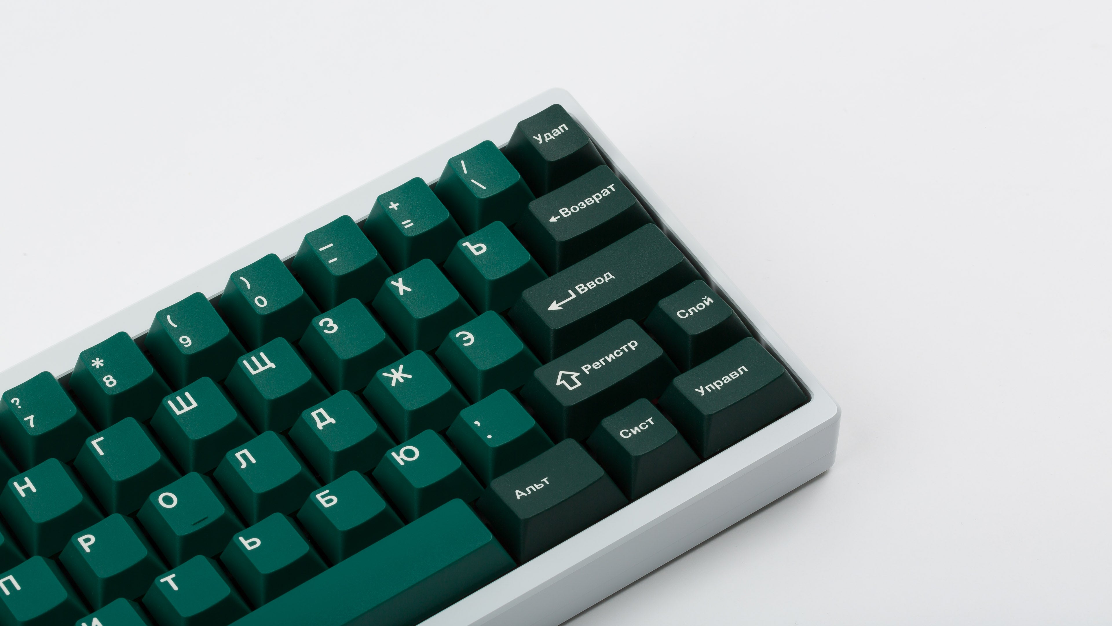 (Coming Soon) GMK CYL Tiaga R2